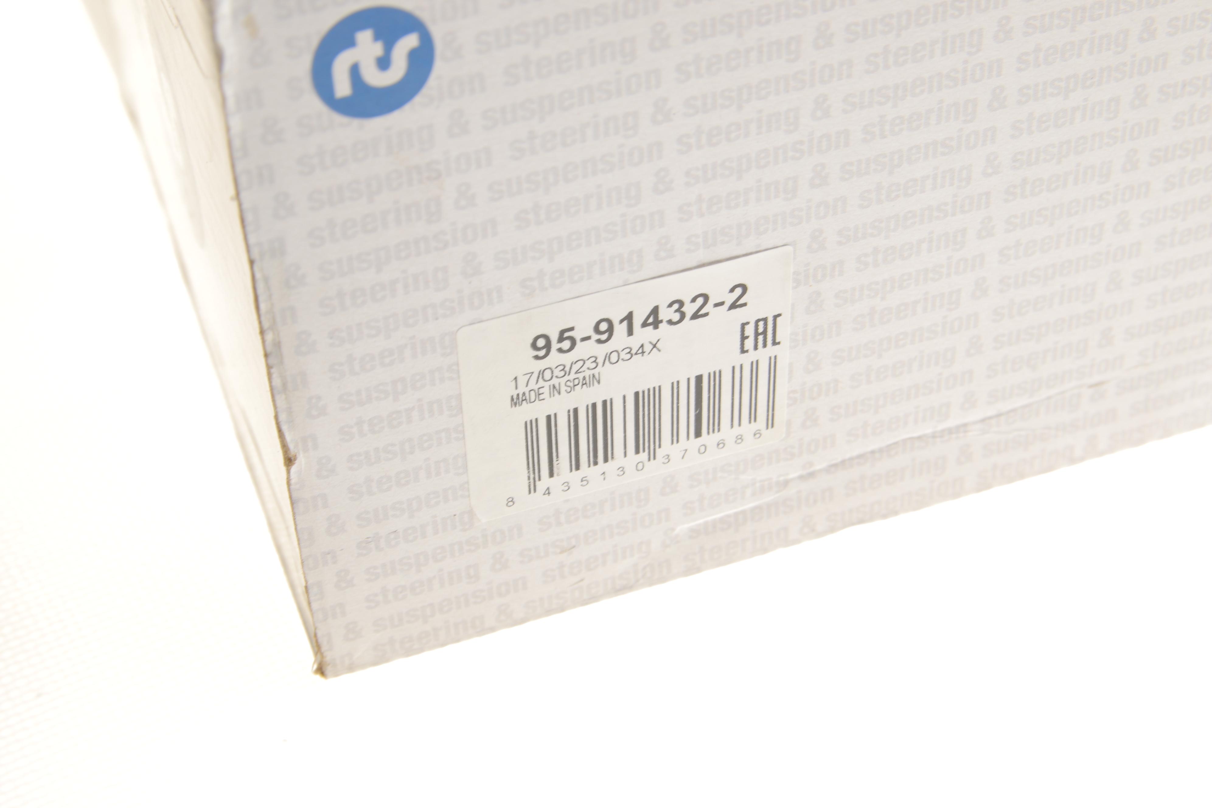 Важіль підвіски (передній/знизу) (L) MB S-class (W221) 05-13