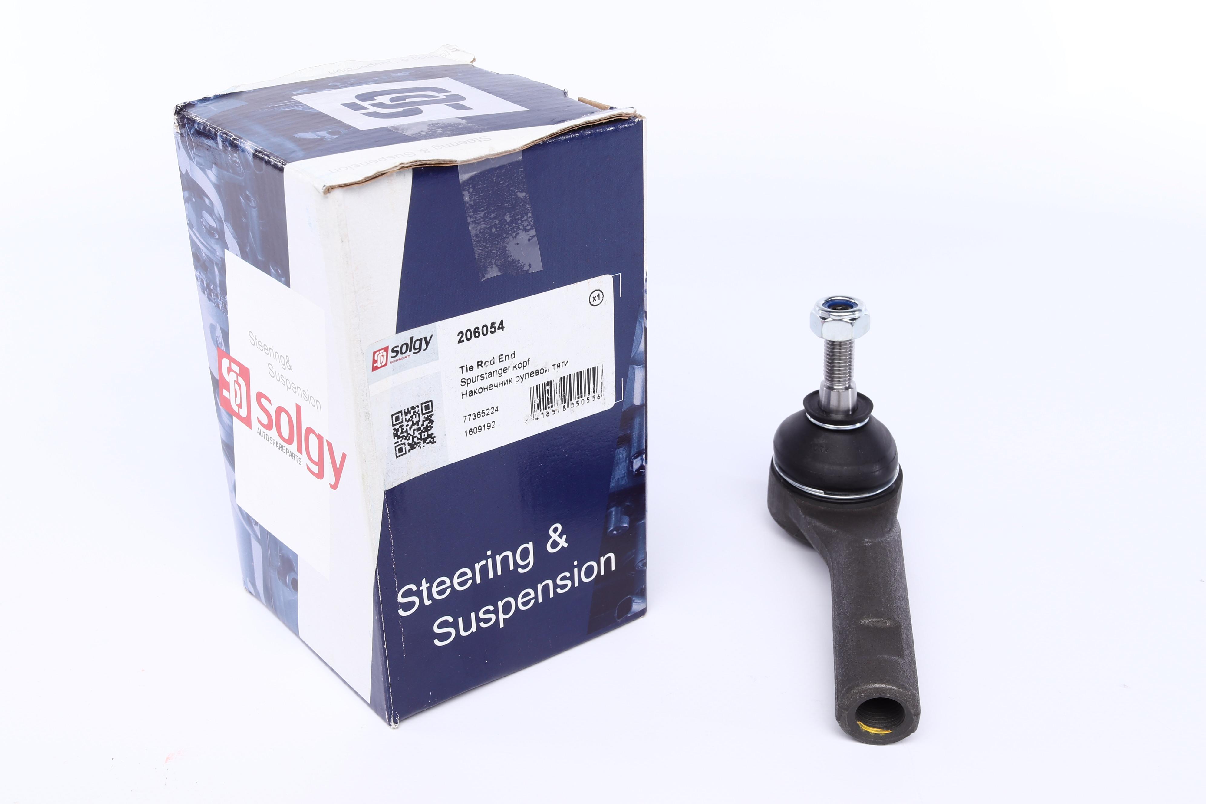 Наконечник тяги рулевой (R) Fiat Doblo 10-