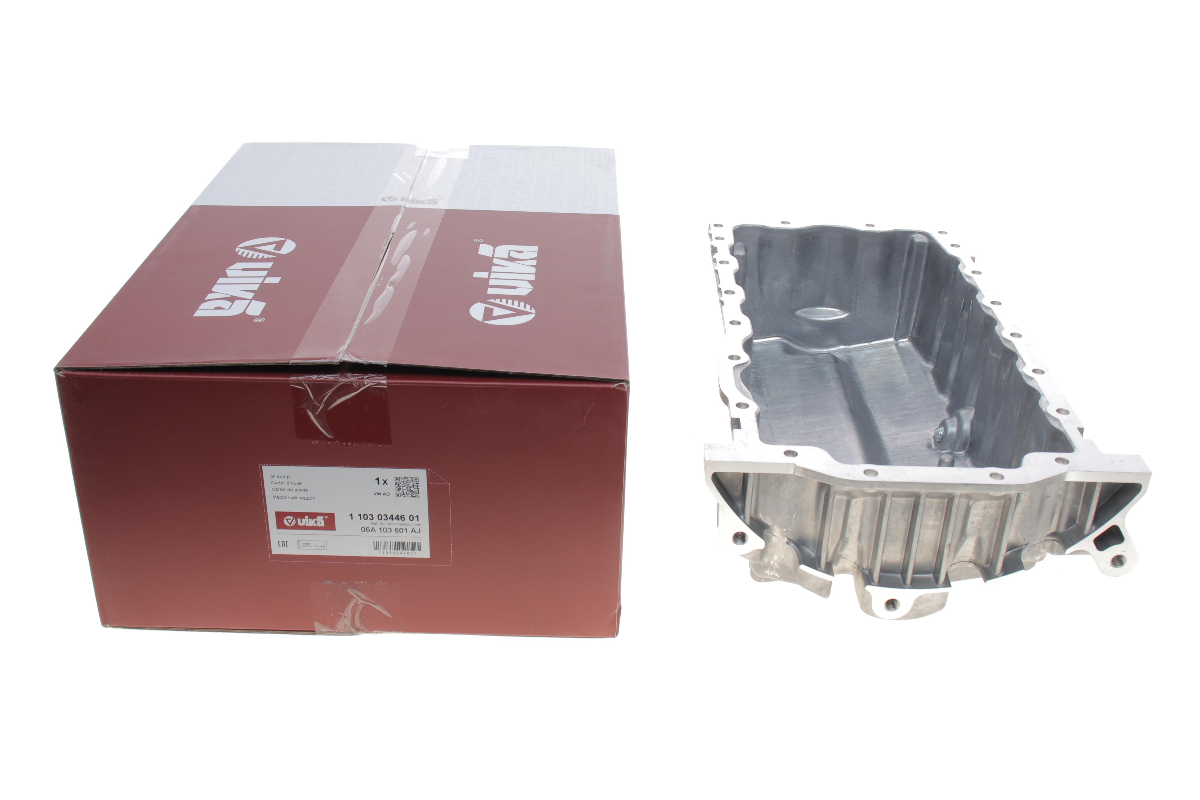 Оливозбірник (піддон) VW Caddy/Crafter/T5/T6 03-