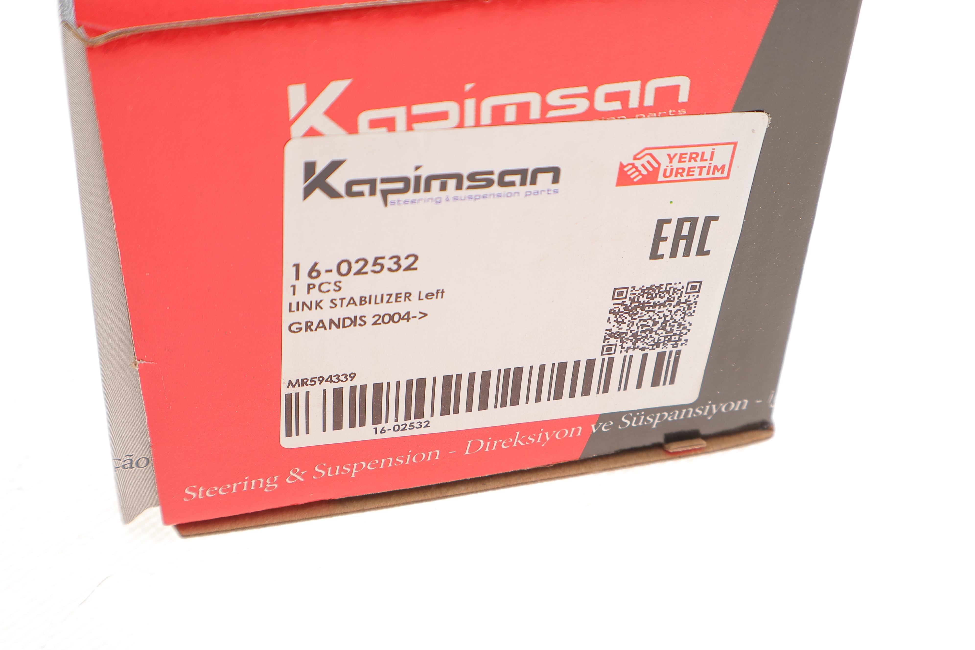 Тяга стабілізатора (переднього) (L) Mitsubishi Grandis 2.0-2.4 04-11