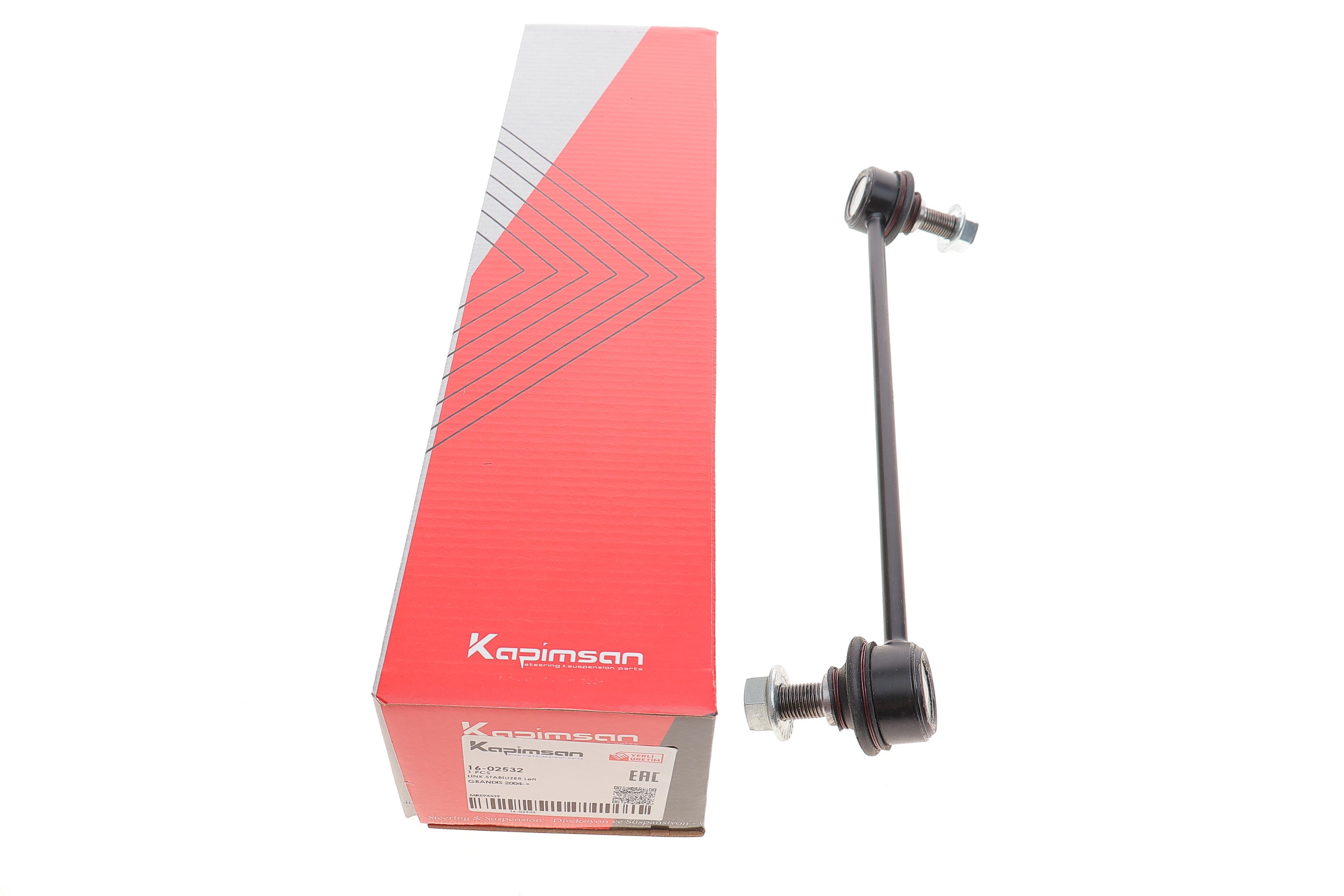 Тяга стабілізатора (переднього) (L) Mitsubishi Grandis 2.0-2.4 04-11