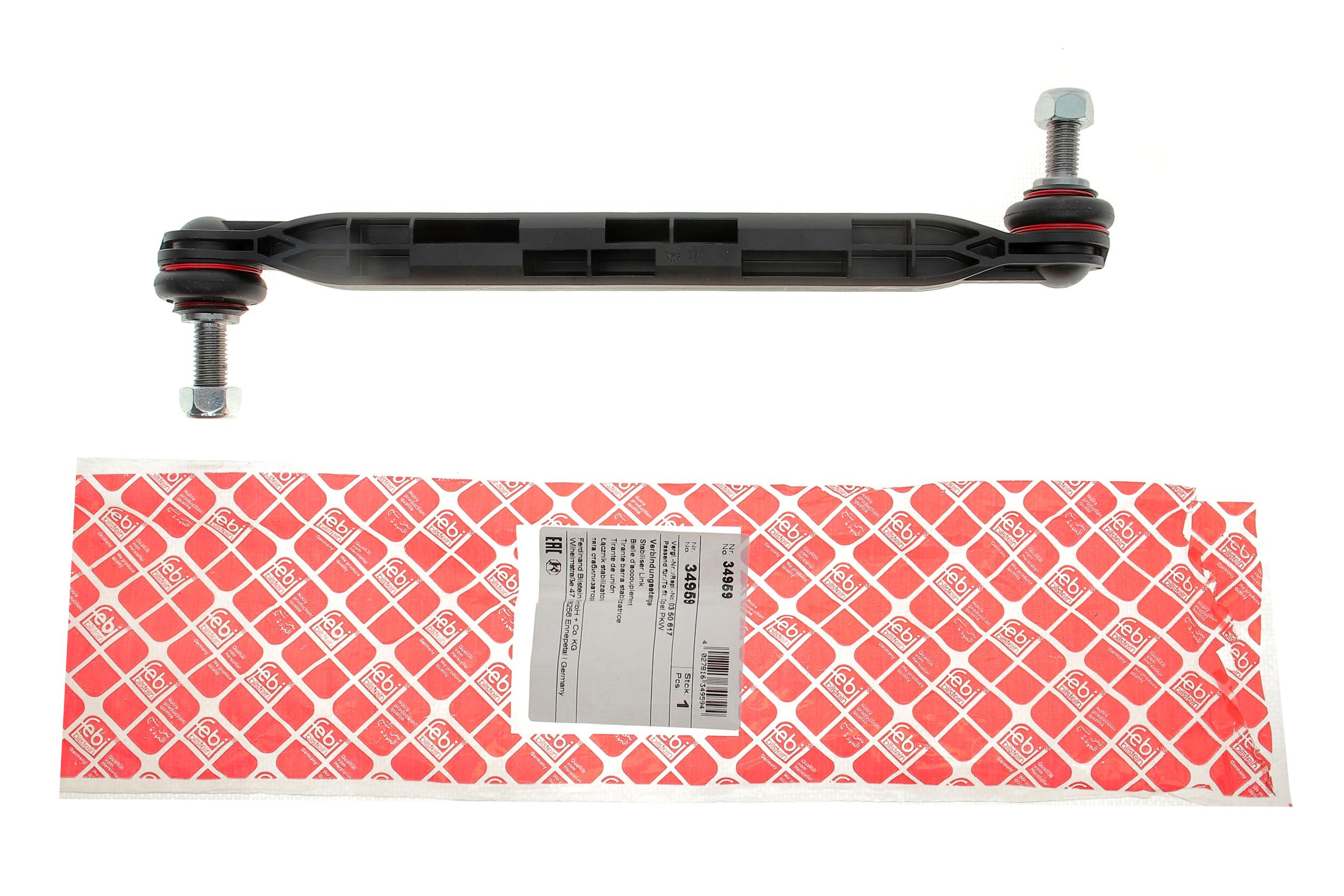 Тяга стабілізатора (переднього) Opel Astra J 09- (пластик)