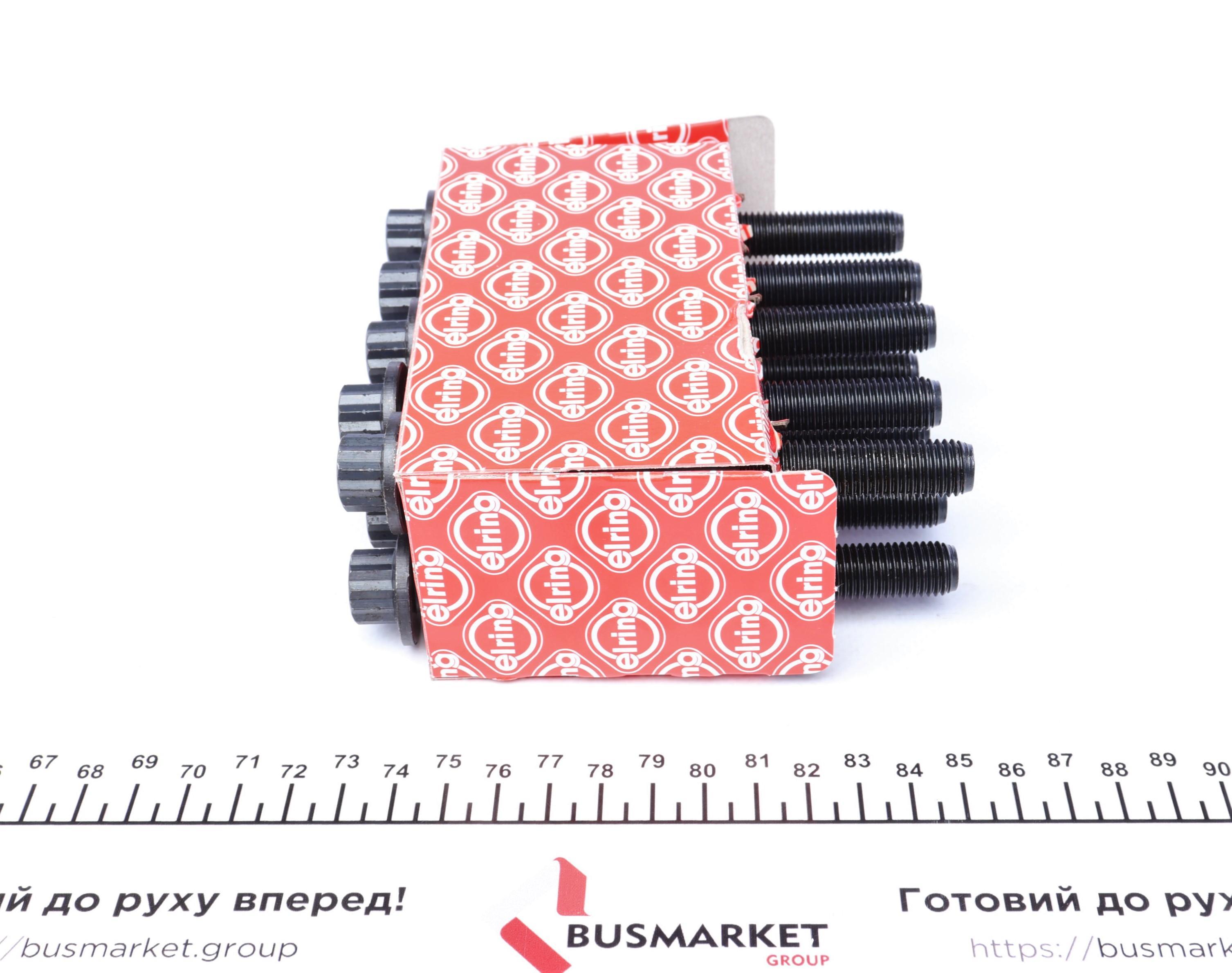 Болти головки (к-кт 10шт.) Suzuki Grand Vitara 98-03