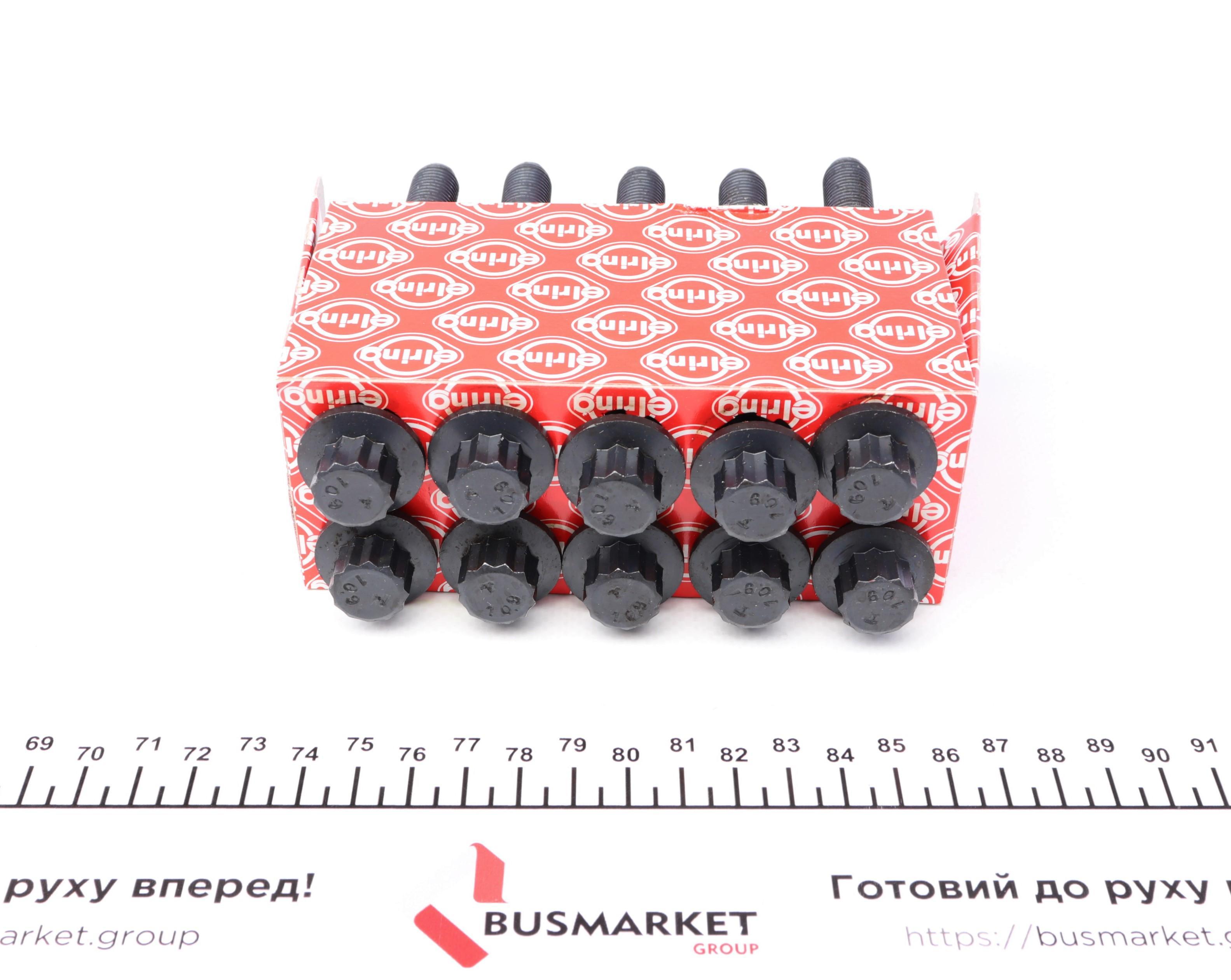 Болти головки (к-кт 10шт.) Suzuki Grand Vitara 98-03