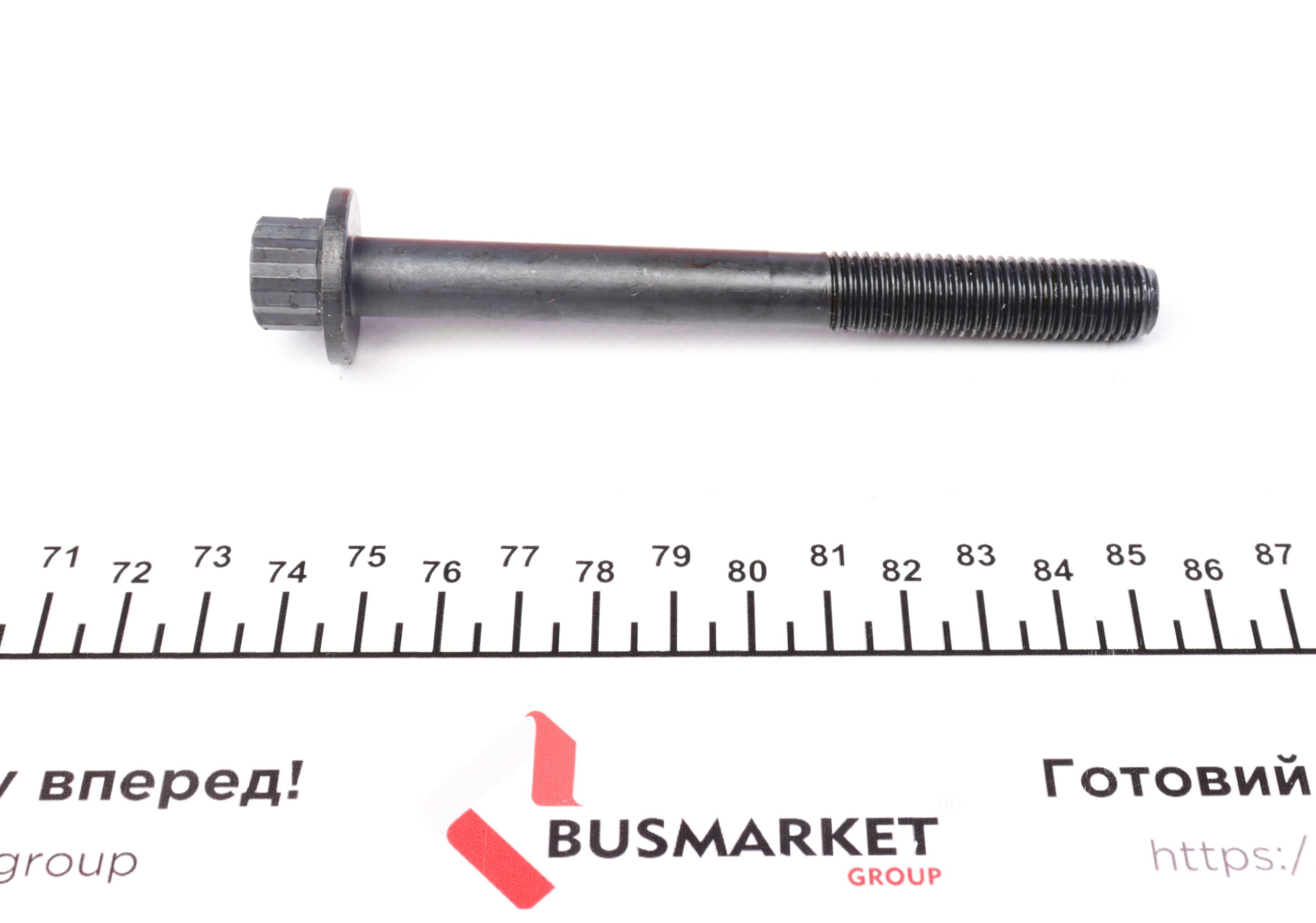 Болти головки (к-кт 10шт.) Suzuki Grand Vitara 98-03