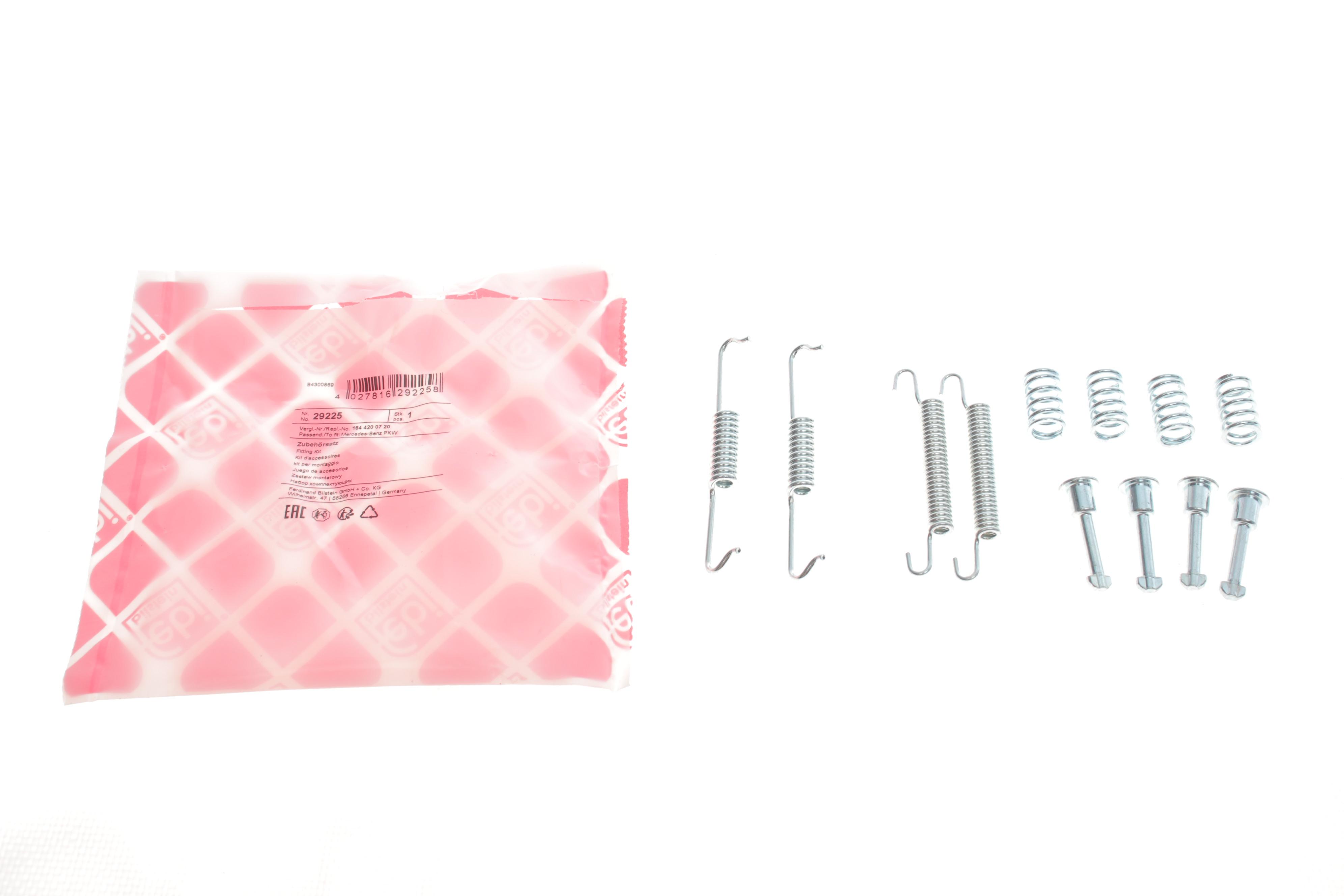 Комплект пружинок колодок ручника VW T5 03-/BMW 3 (E46)/5 (E60)/X5 (E53)/X6 (E71) 96-17