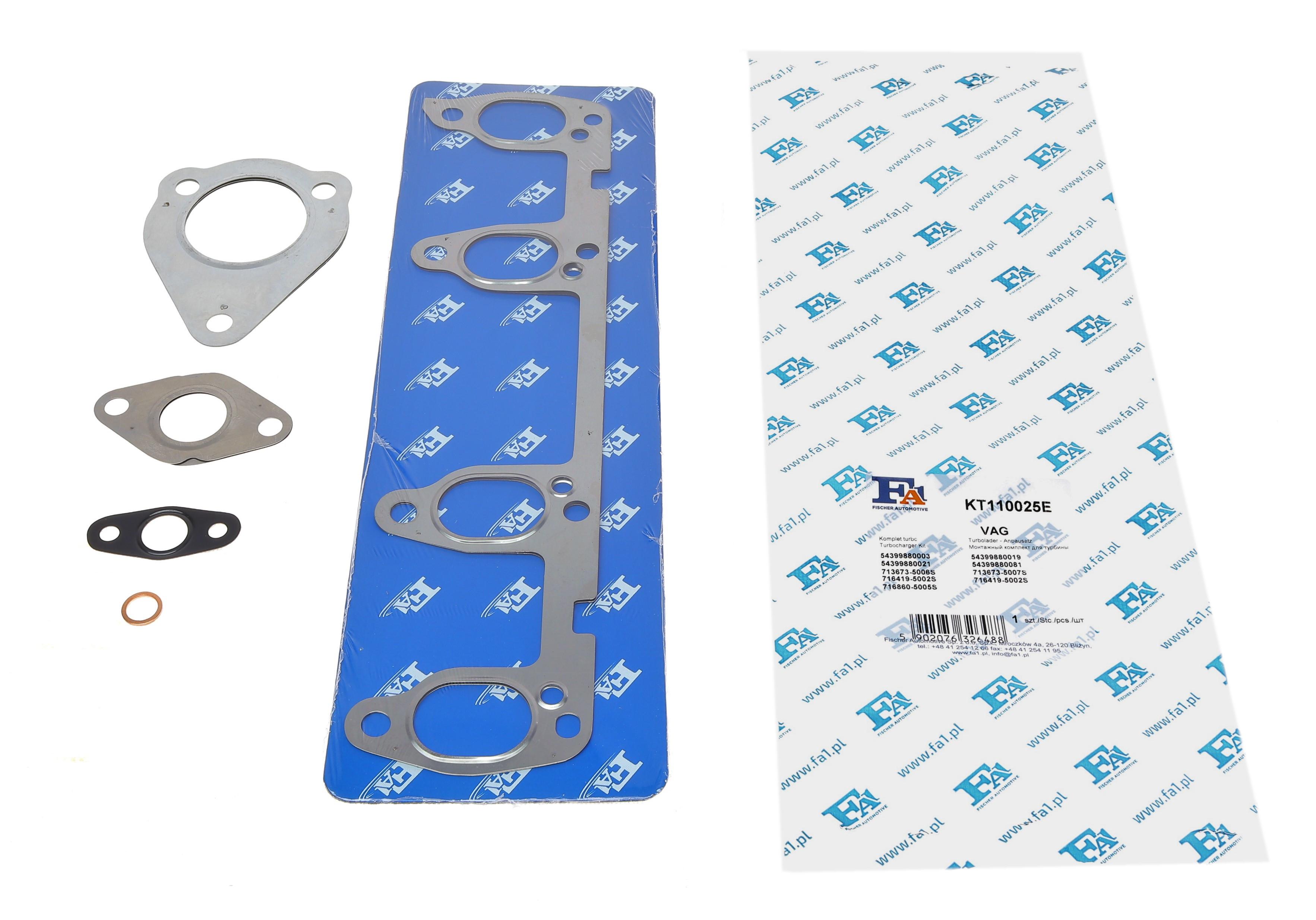 Комплект прокладок турбины Ford Galaxy/VW Sharan 1.9 TDI 00-10