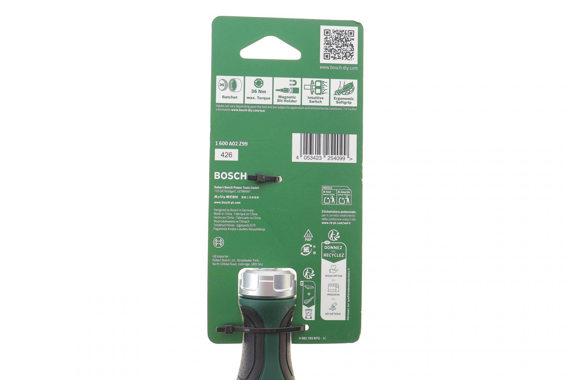 Викрутка із тріскачкою M6