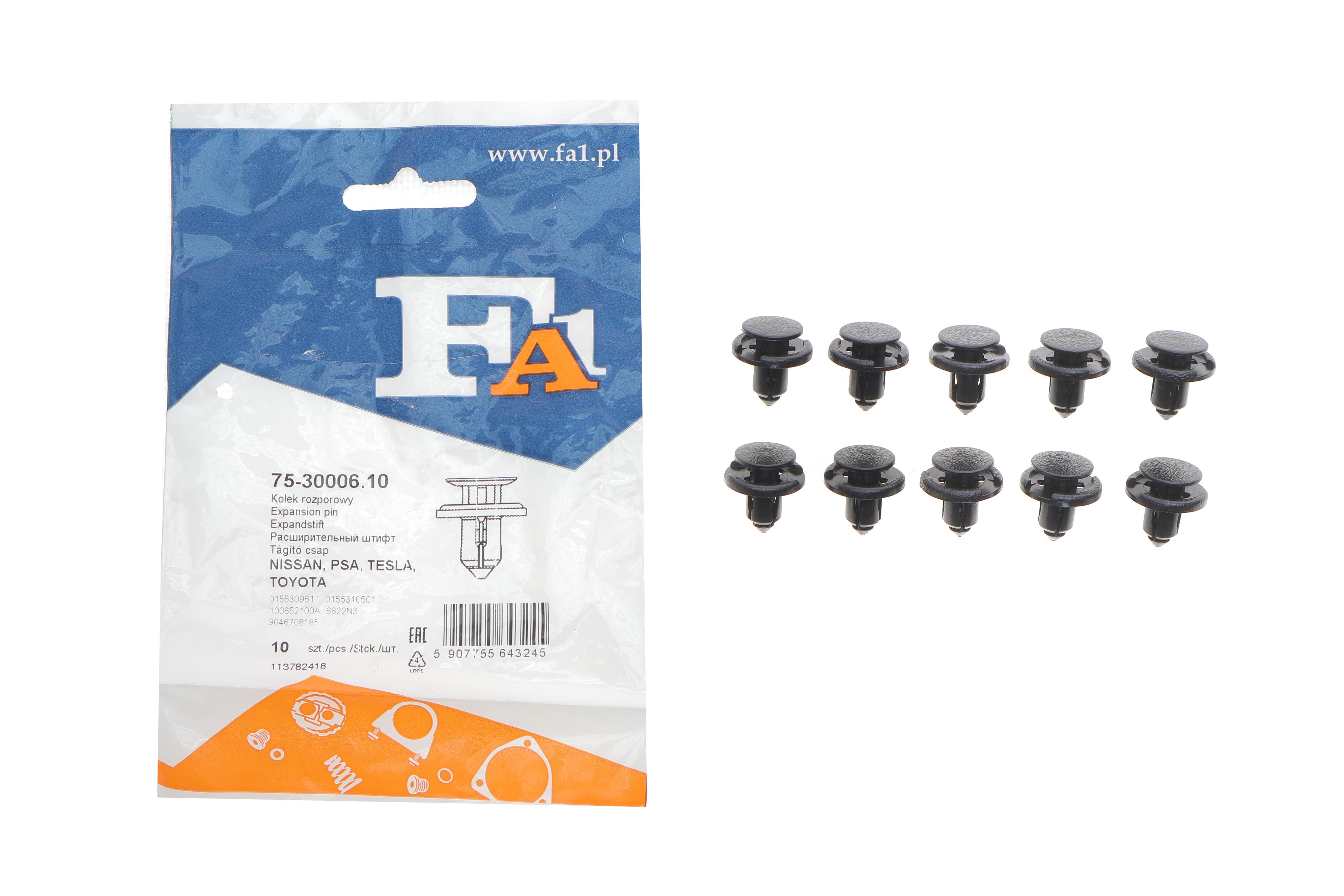 Клипса крепления (к-кт 10шт) Toyota/Citroen/Renault/Tesla/Nissan