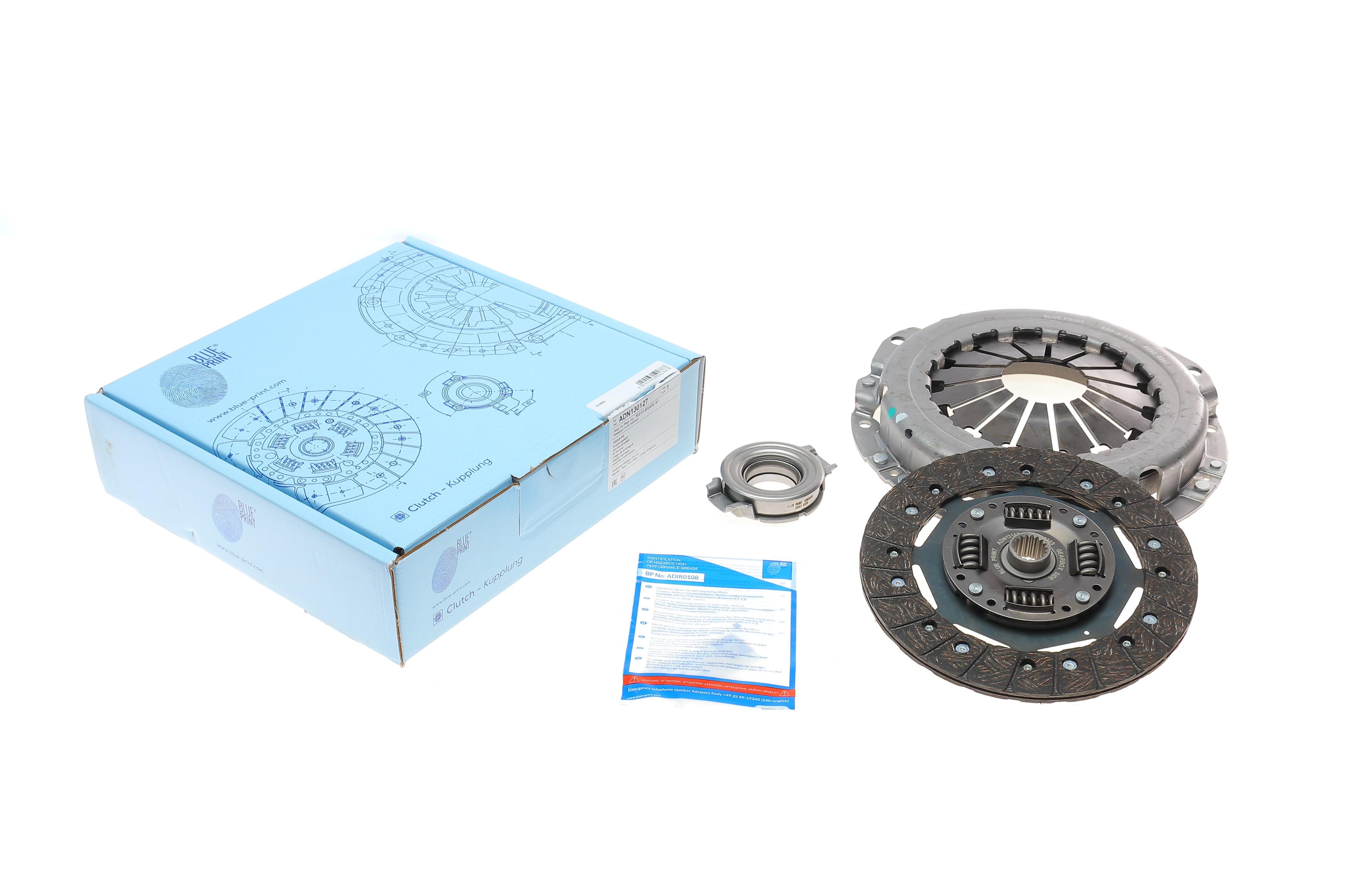 Комплект зчеплення Nissan Almera/Primera/Sunny II 1.5-2.0 16V 90-08 (+вижимний) (d=200mm)