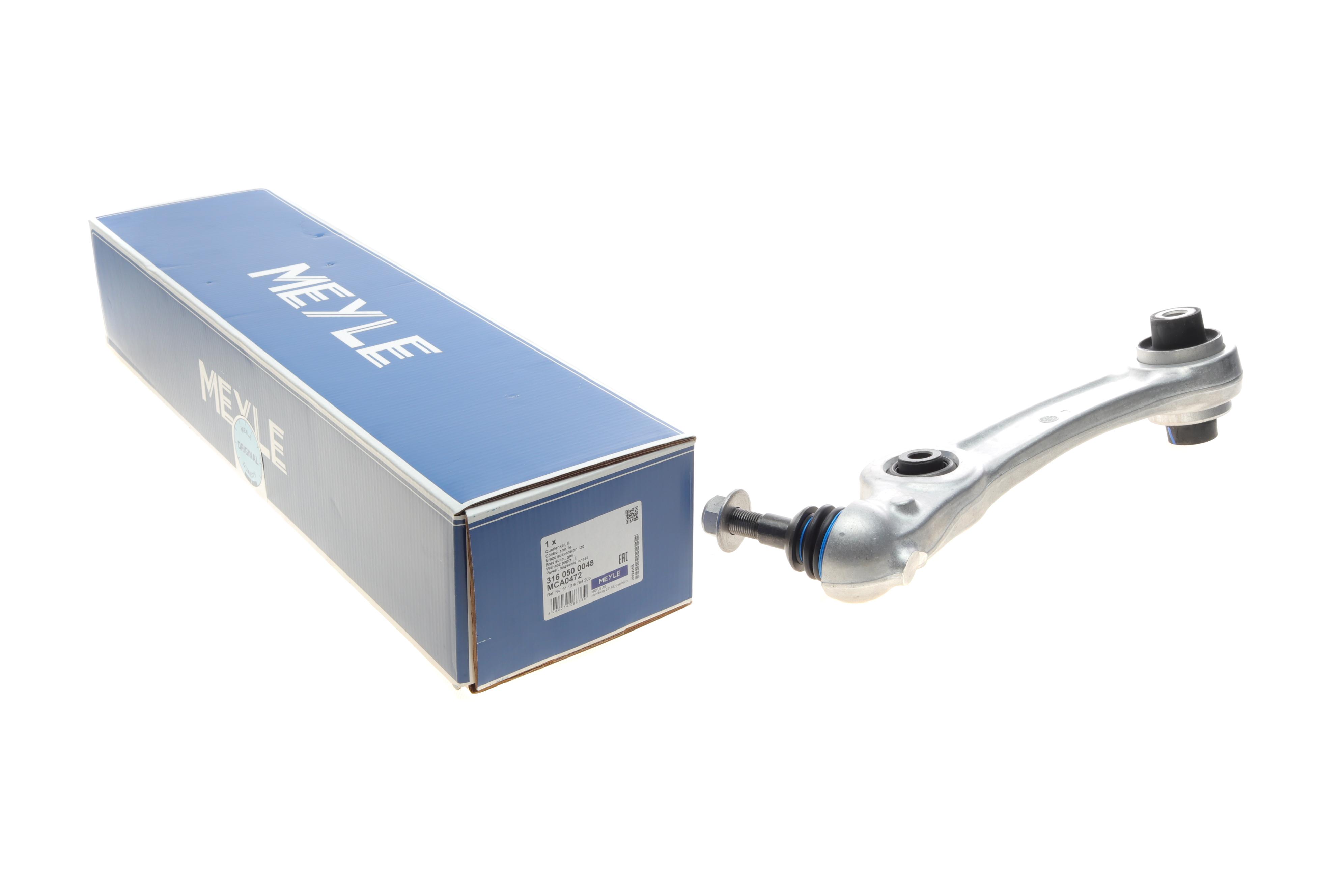 Важіль підвіски (передній/знизу/ззаду) (L) BMW 5 (F10/F11)/6 (F12/F13) 2.0-4.4 09-