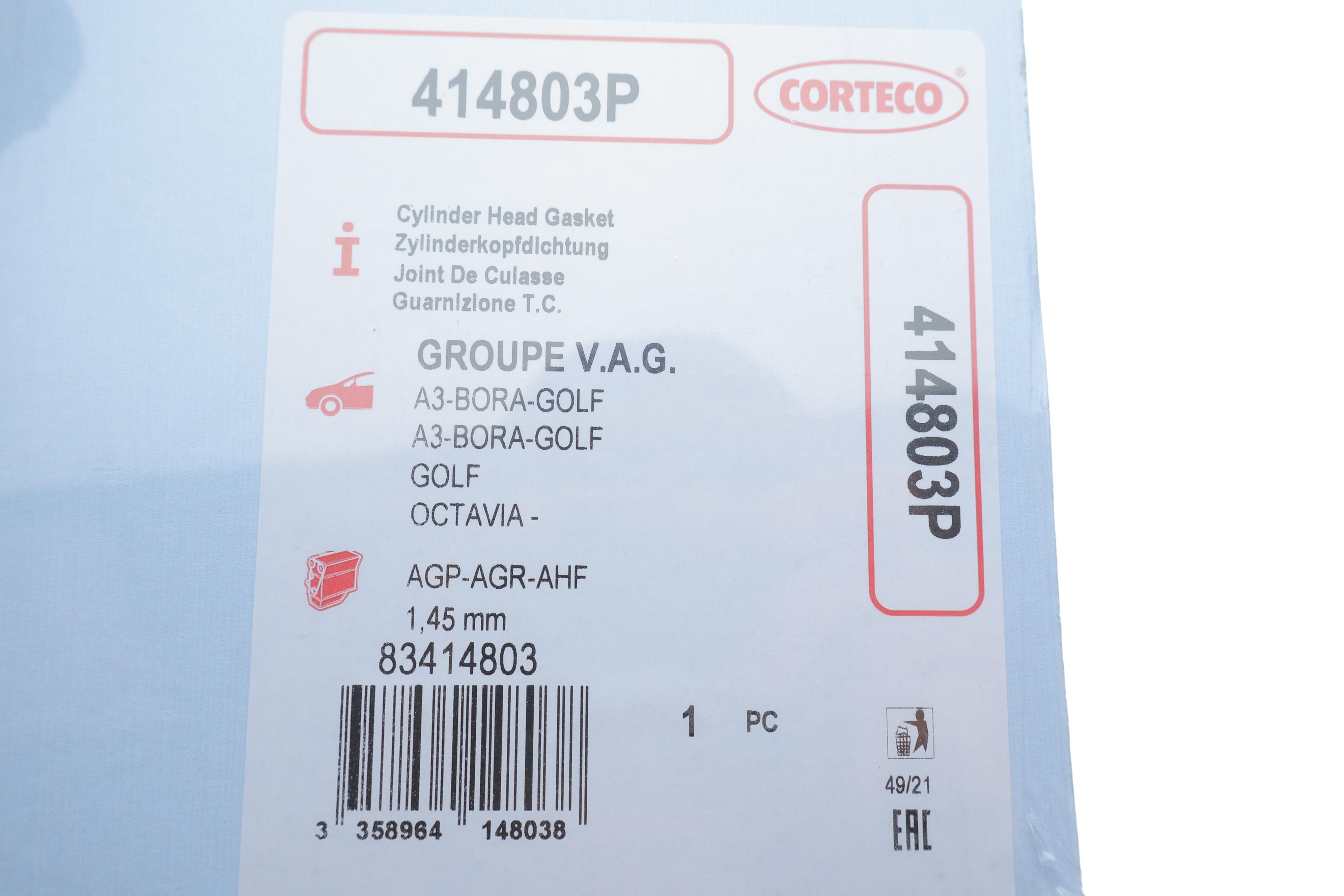 Прокладка ГБЦ Audi A3/Skoda Octavia/VW Caddy/Golf 1.9TDI 97-02 (1 метка) (1.45mm)