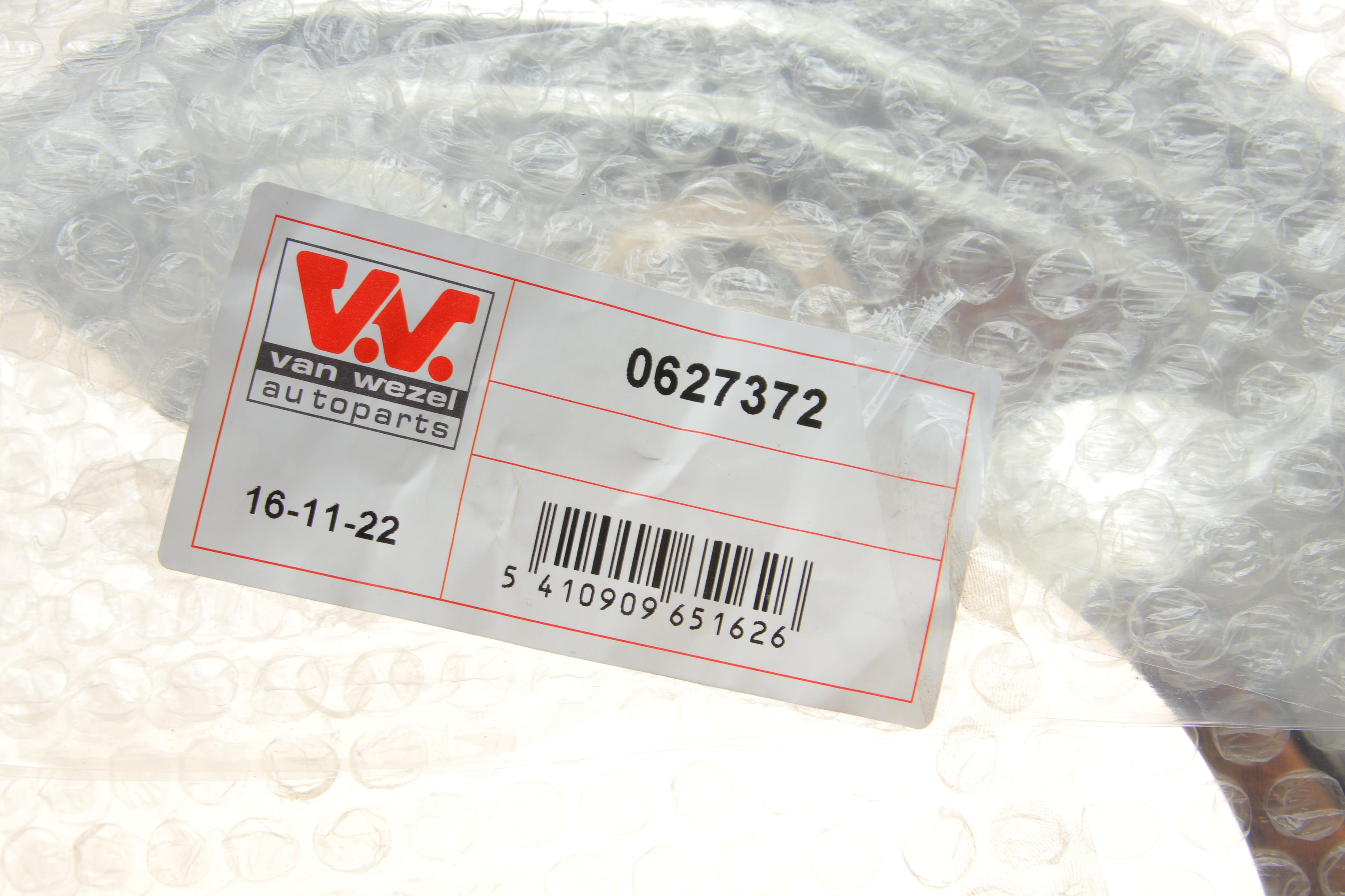 Защита диска тормозного (переднего) (R) BMW 3 (E90) 04-11