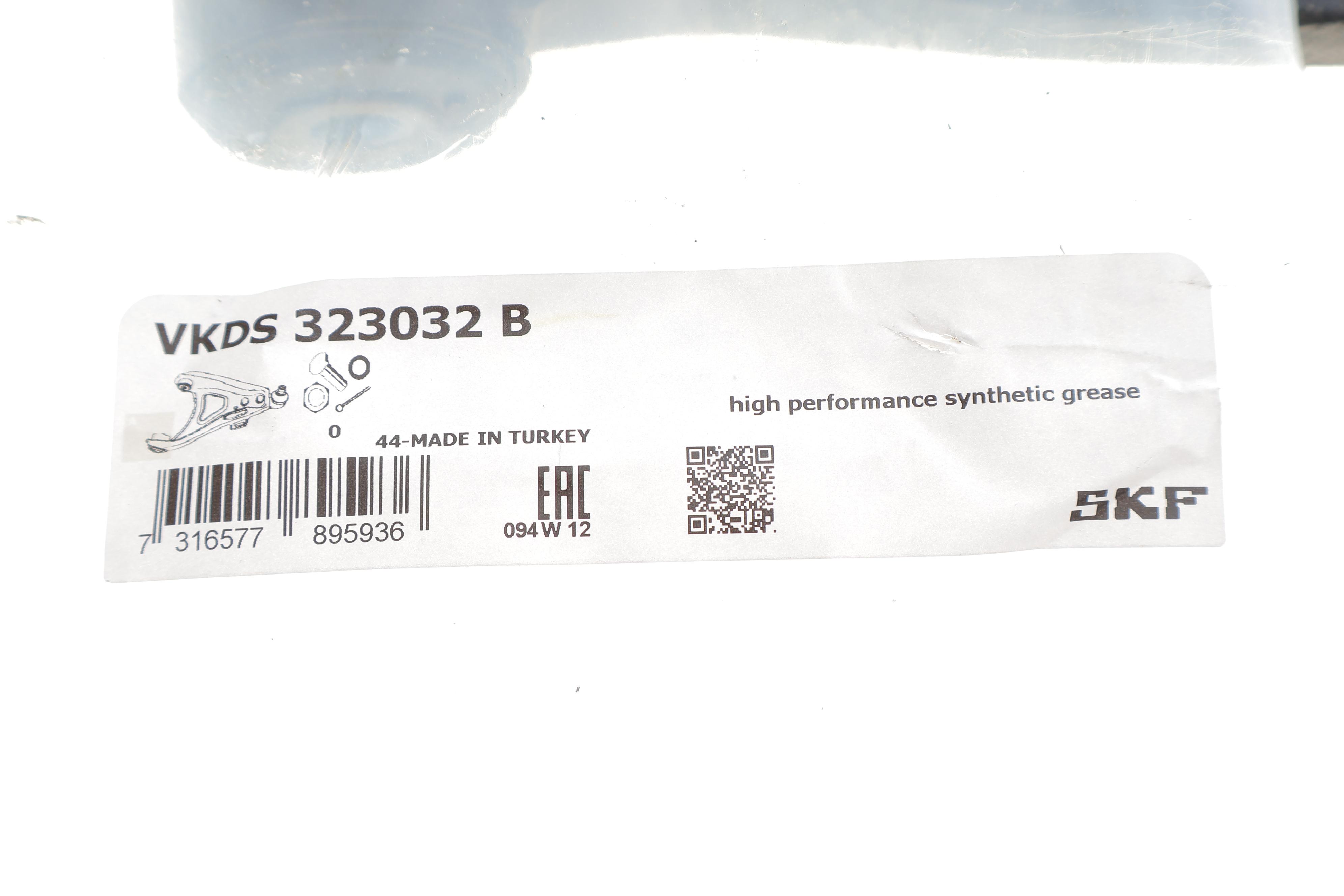 Важіль підвіски (передній/знизу) (R) Citroen Berlingo/Xsara 97-11/Peugeot Partner 00-15