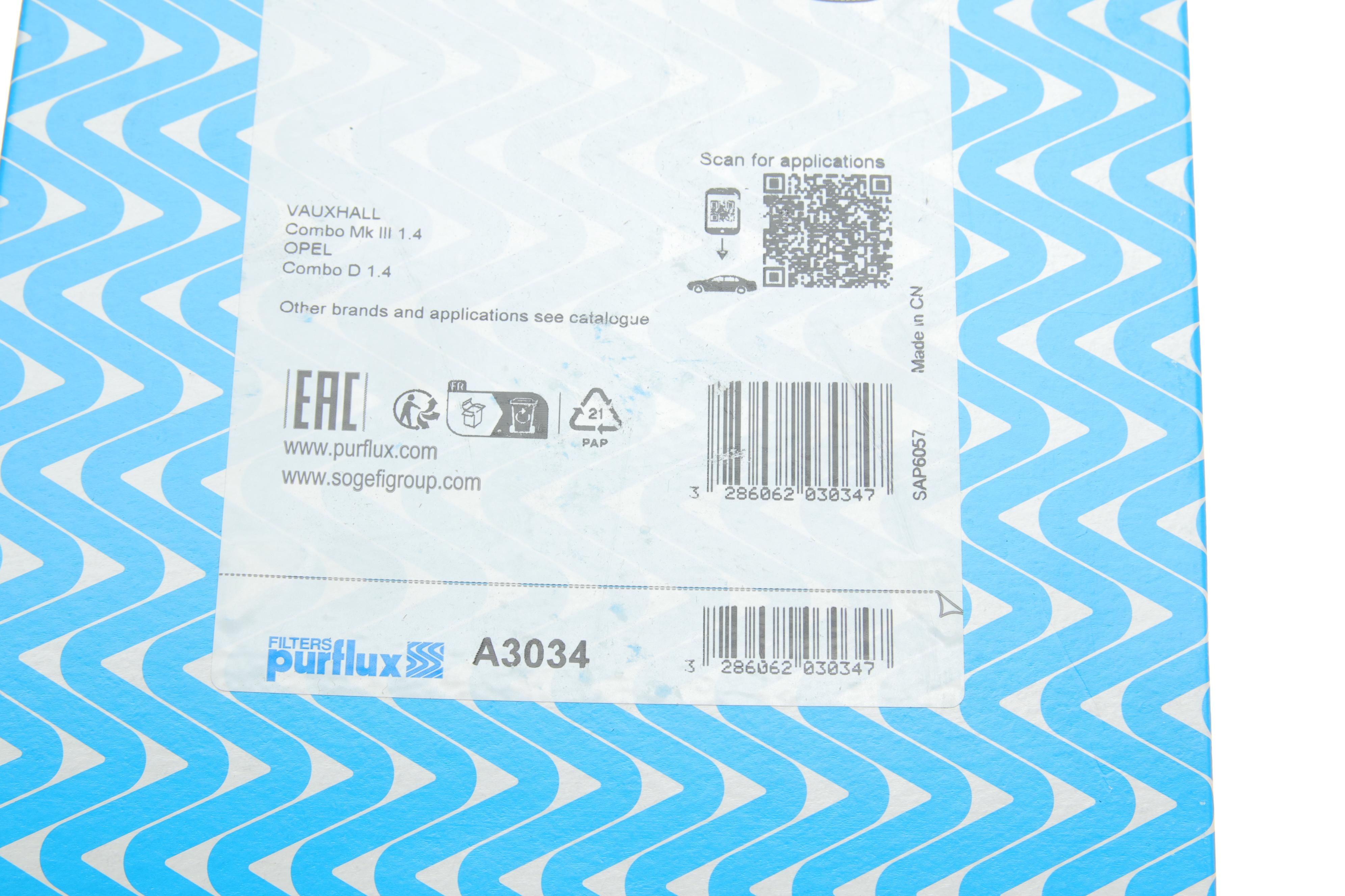 Фильтр воздушный Fiat 500L 1.4 i 10-/Alfa Romeo Mito 1.4 i 10-/Opel Combo D 1.4 11-18