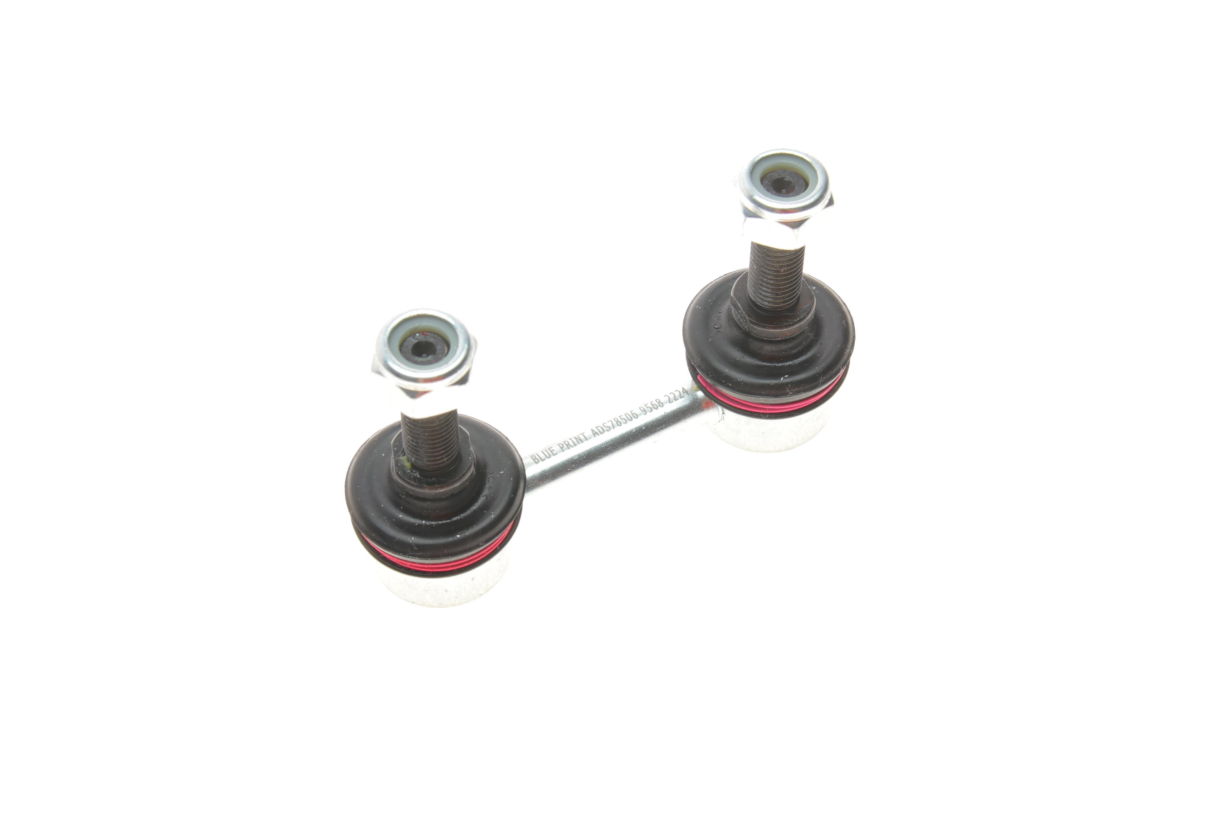 Тяга стабілізатора (заднього) Subaru Forester/Impreza 02-08