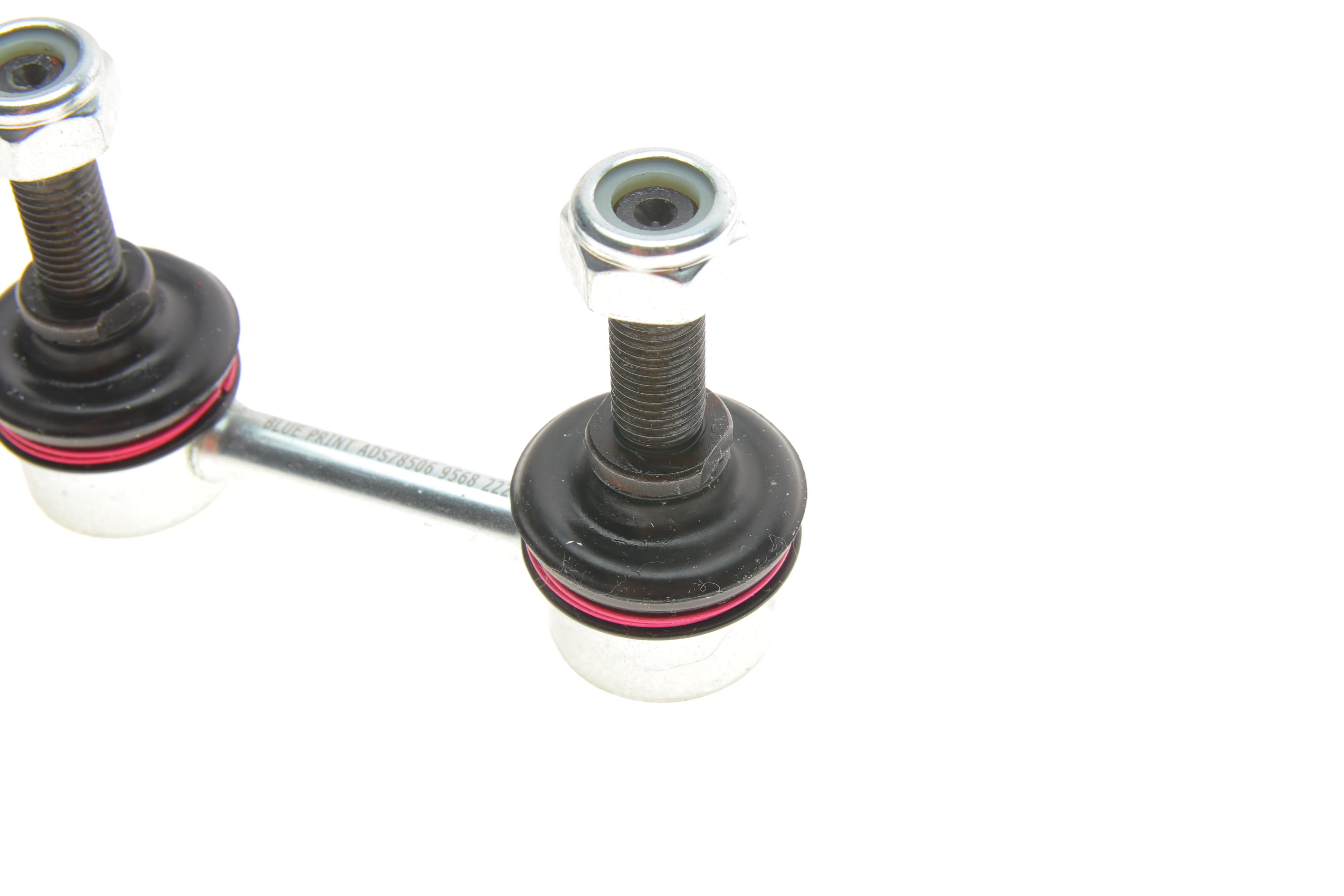 Тяга стабілізатора (заднього) Subaru Forester/Impreza 02-08