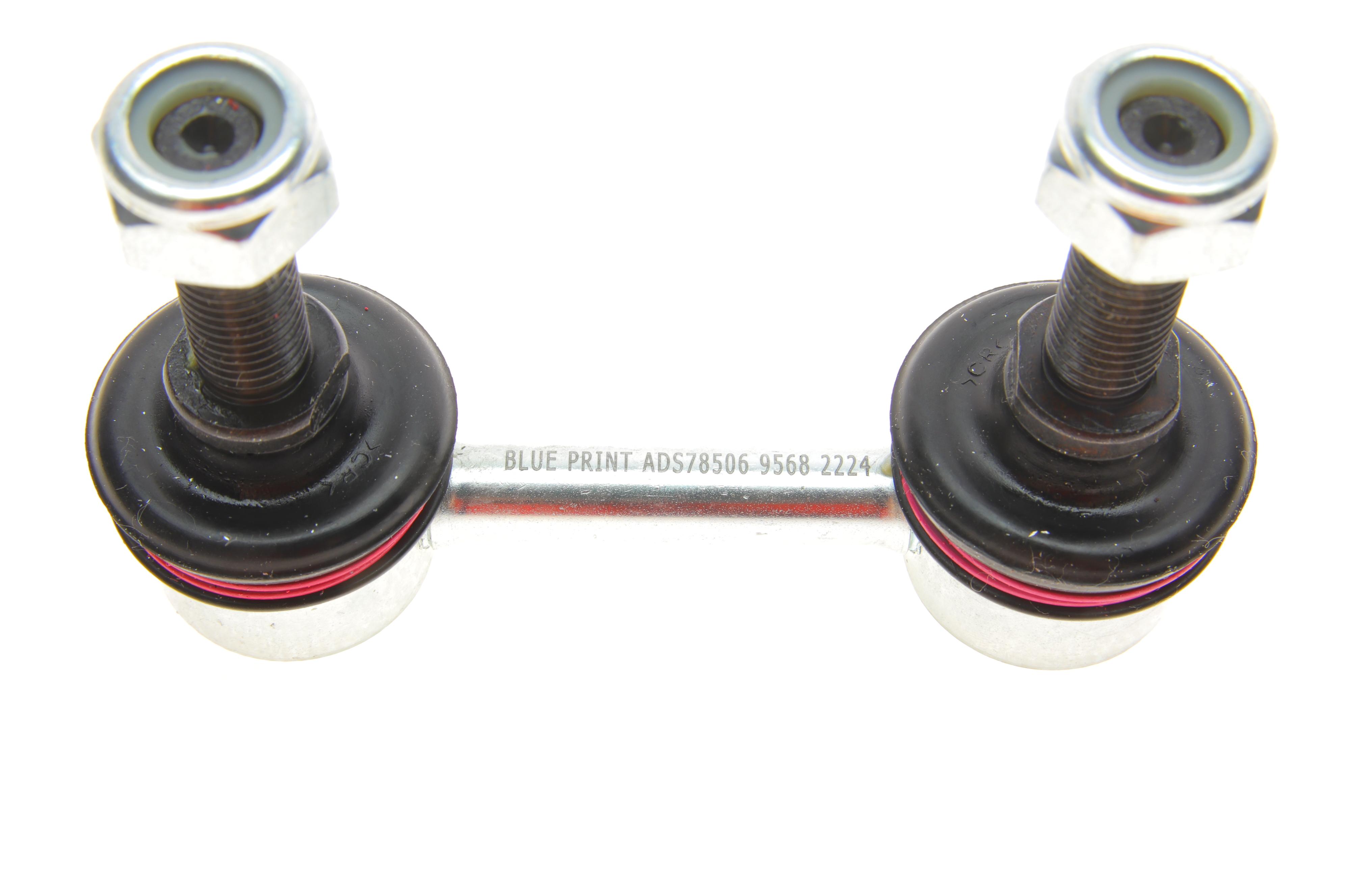 Тяга стабілізатора (заднього) Subaru Forester/Impreza 02-08