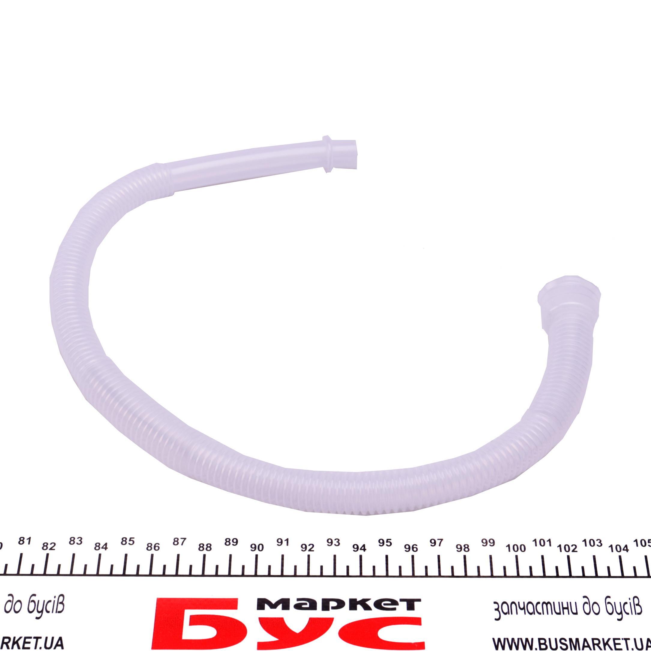 Воронка 1,9 л з гнучким шлангом 530 мм