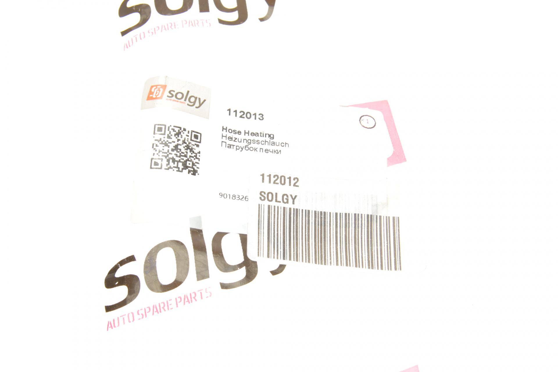 Патрубок пічки MB Sprinter OM611/612