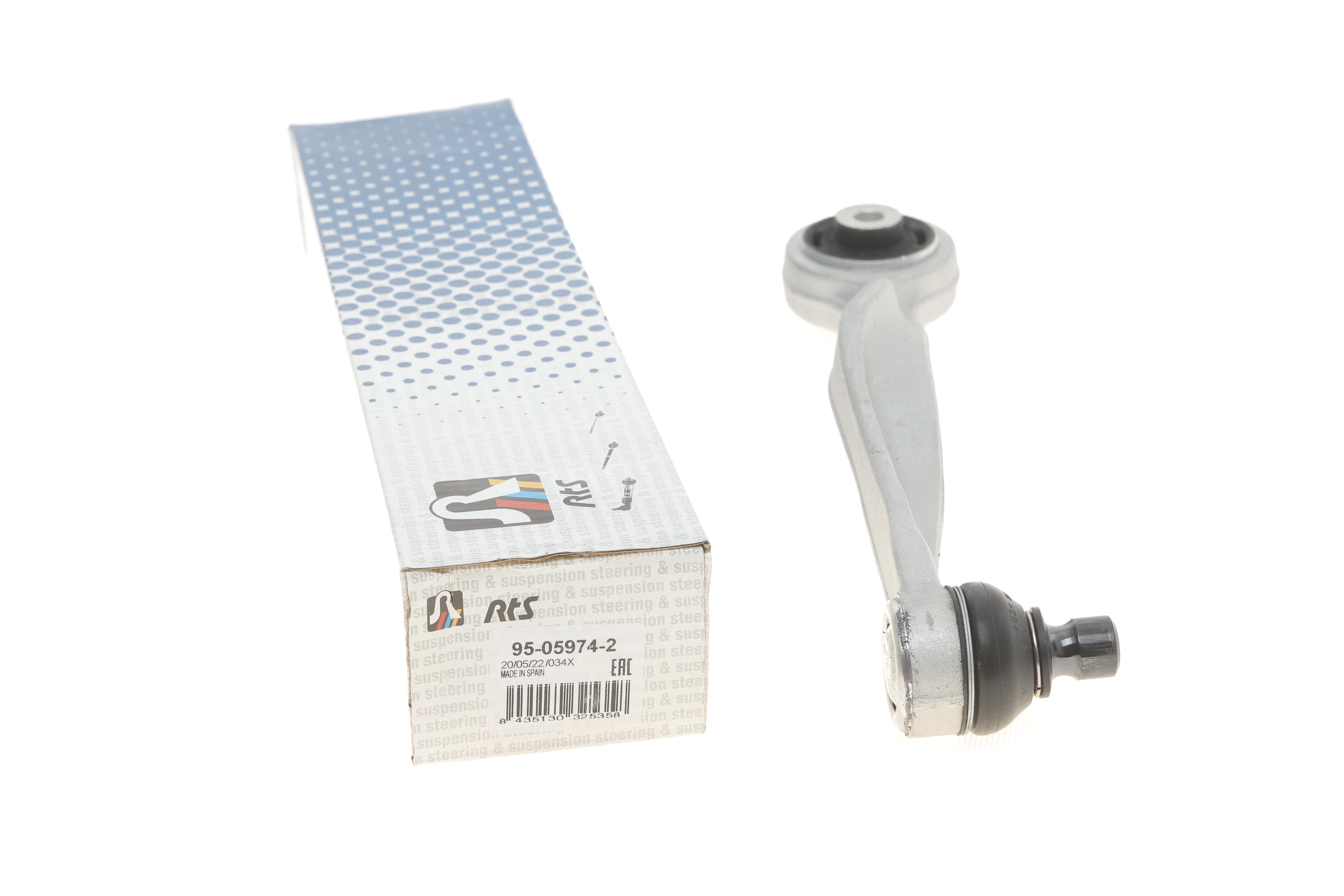 Важіль підвіски (передній/зверху/ззаду) (L) Audi A4/A6/A8 94-08/VW Passat 96-05 (Alu)