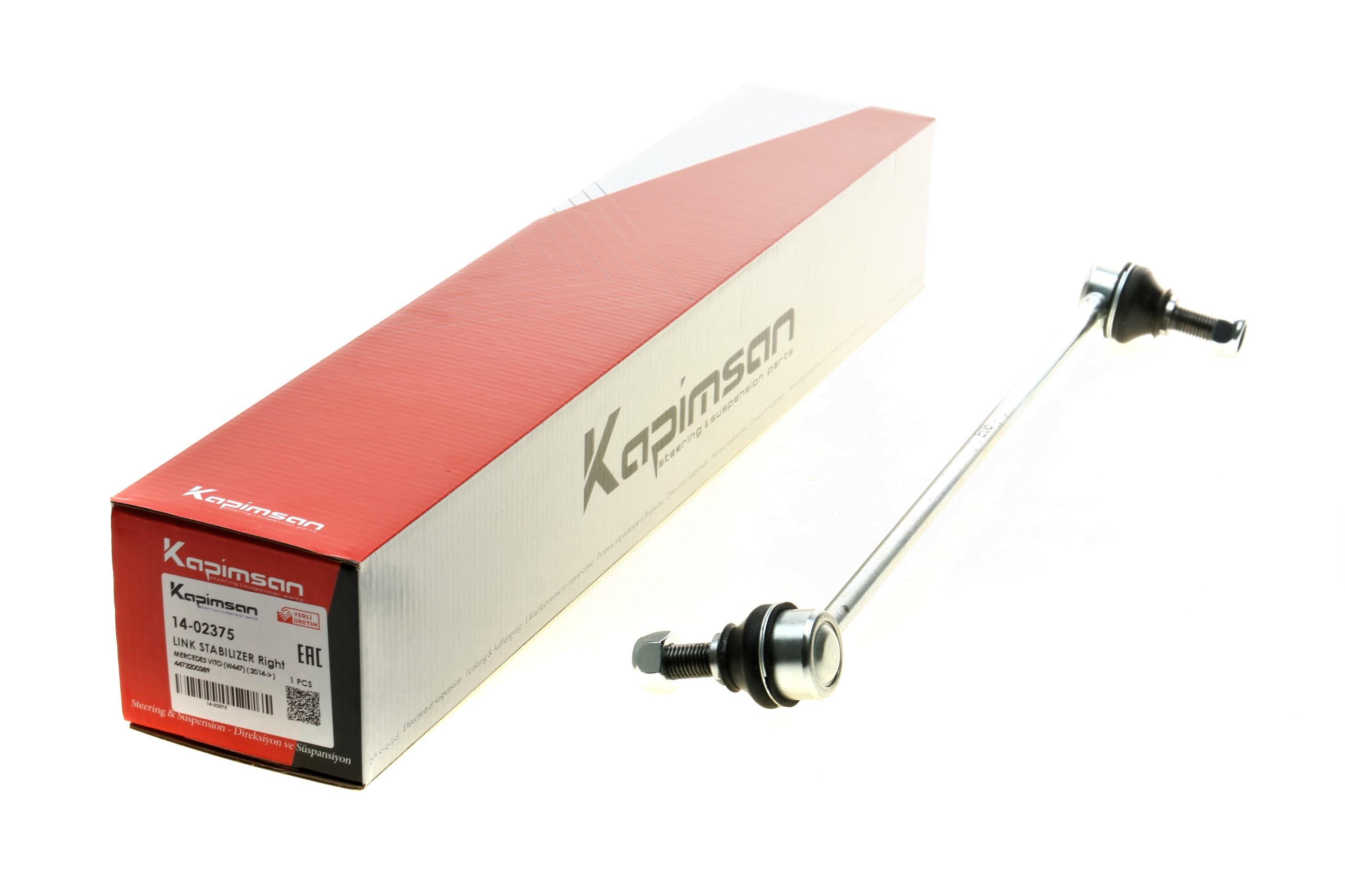 Тяга стабилизатора (переднего) (R) MB Vito (W447) 2.2CDI 14- (L=362mm)