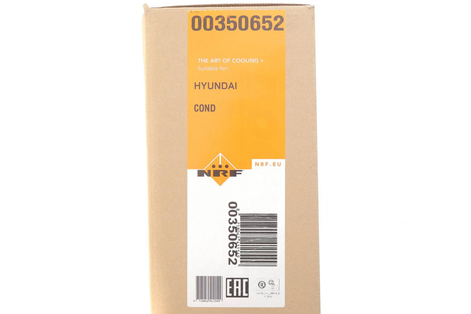 Радіатор кондиціонера (з осушувачем) Hyundai Kona 1.6GDi 19-