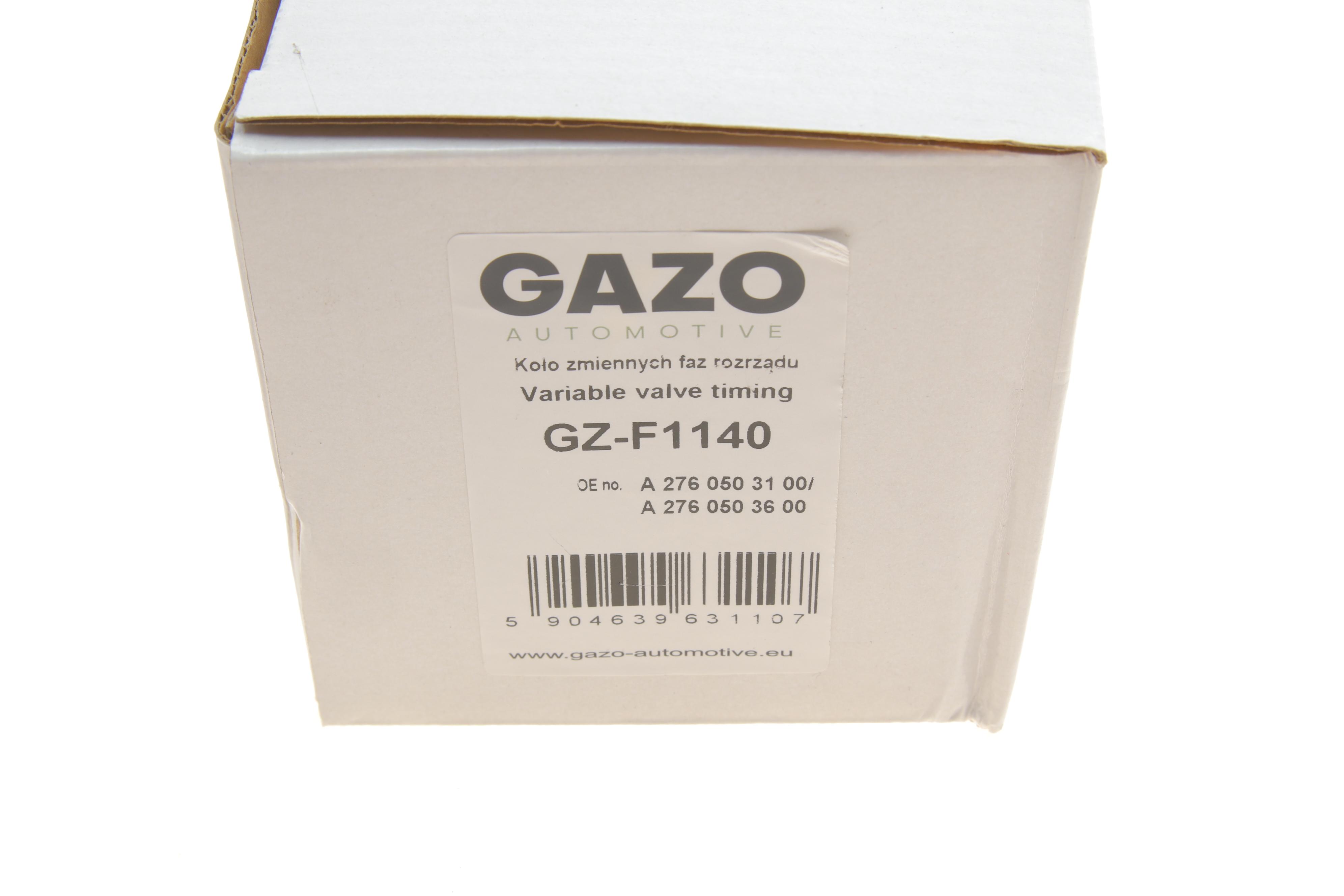 Шестерня распредвала MB C-class (W204)/E-class (W212) 3.5 M276 11- (впуск)