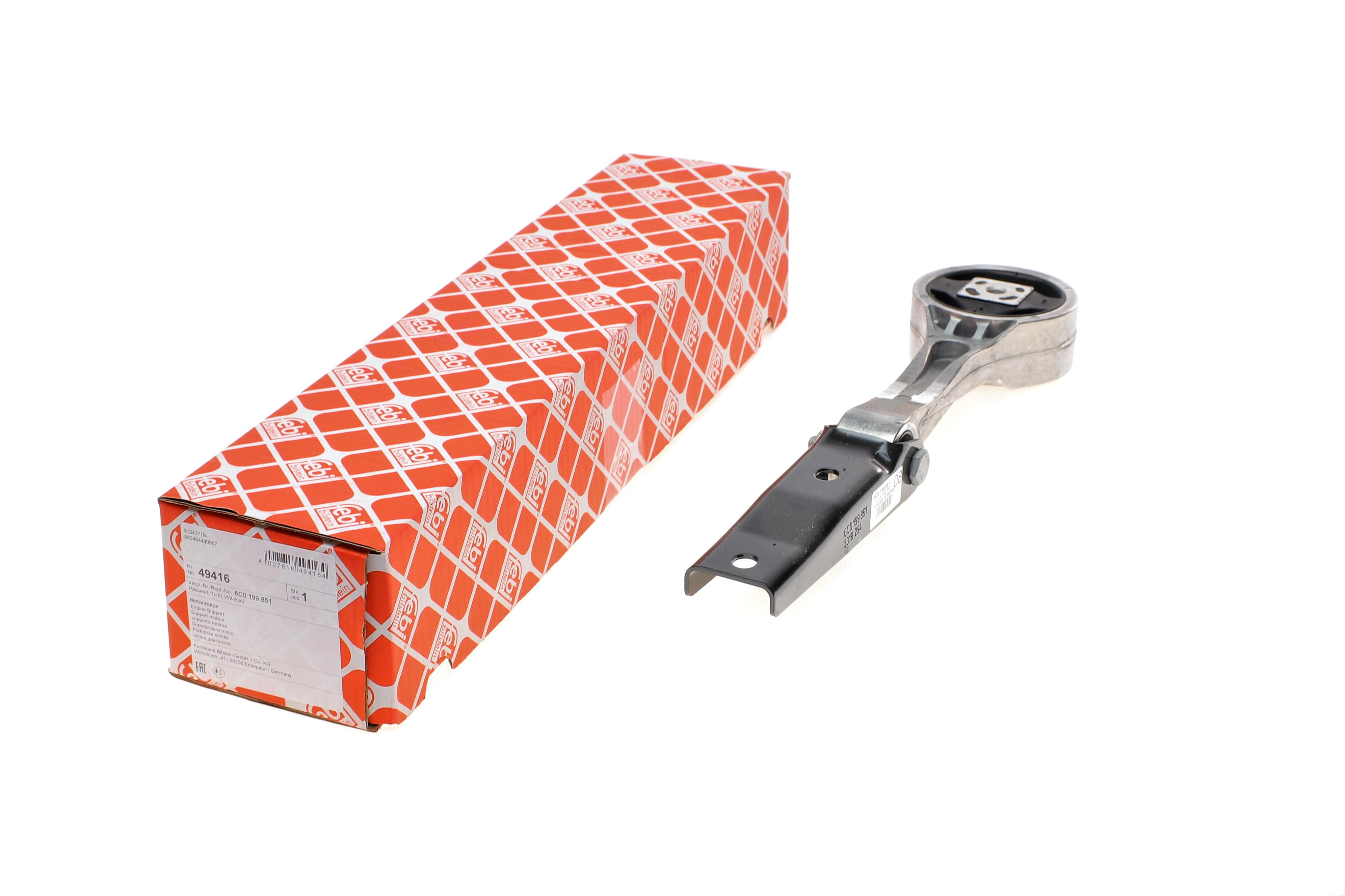 Подушка двигуна Skoda Fabia/VW Polo 1.0 MPI 14-