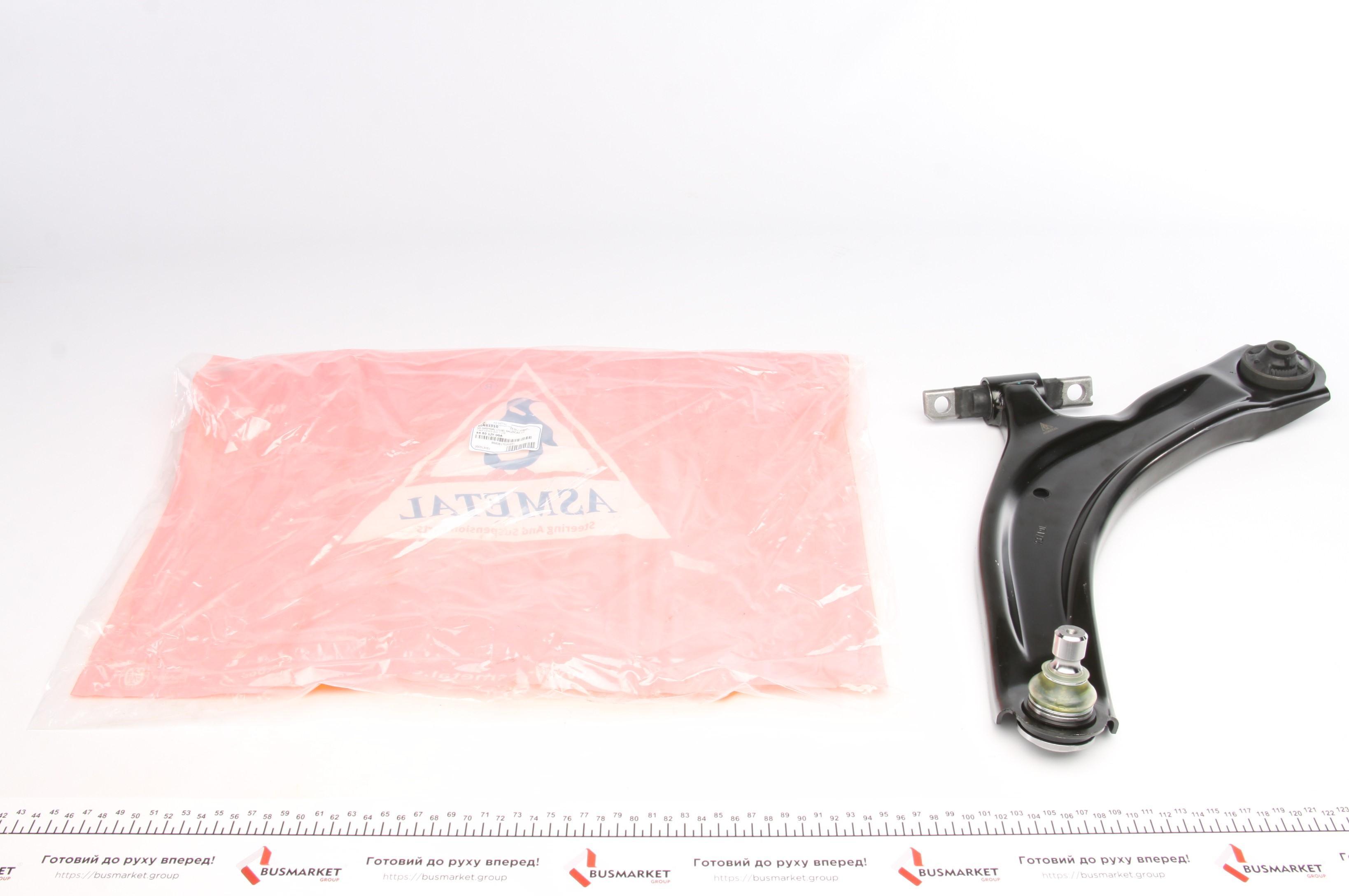 Важіль підвіски (передній) (L) Nissan Qashqai/ X-Trail/Renault Koleos 07-