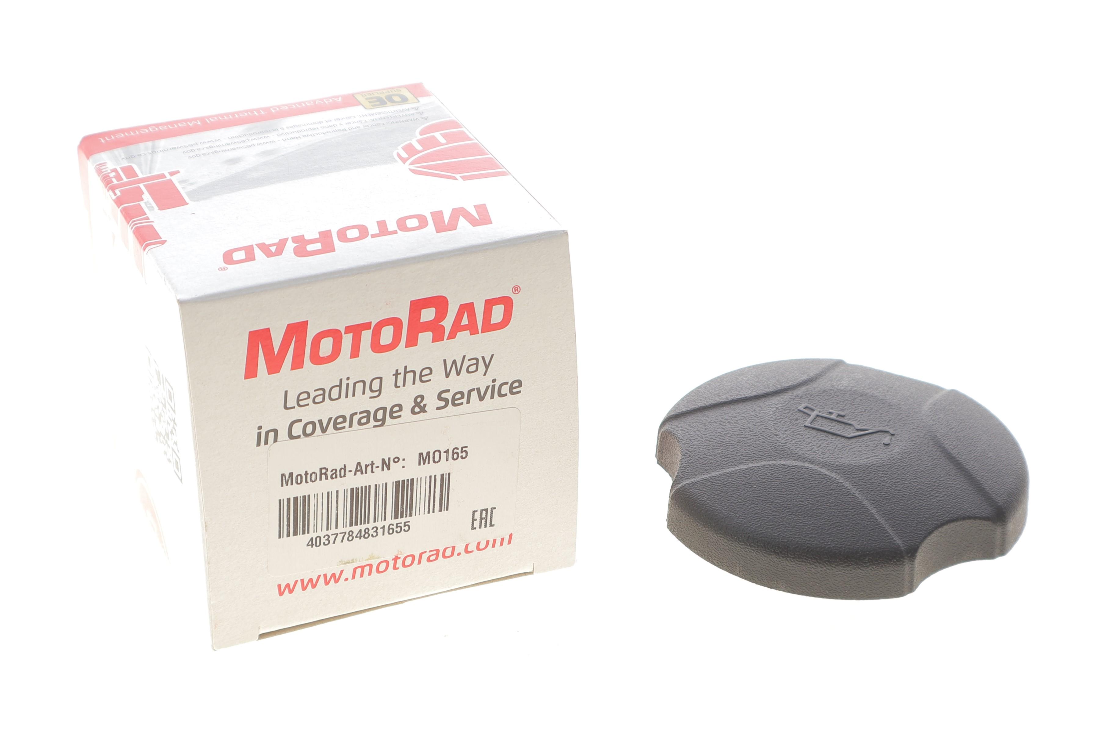 Крышка горловины маслозаливной Citroen Berlingo/Peugeot Partner 1.1/1.4 96-11