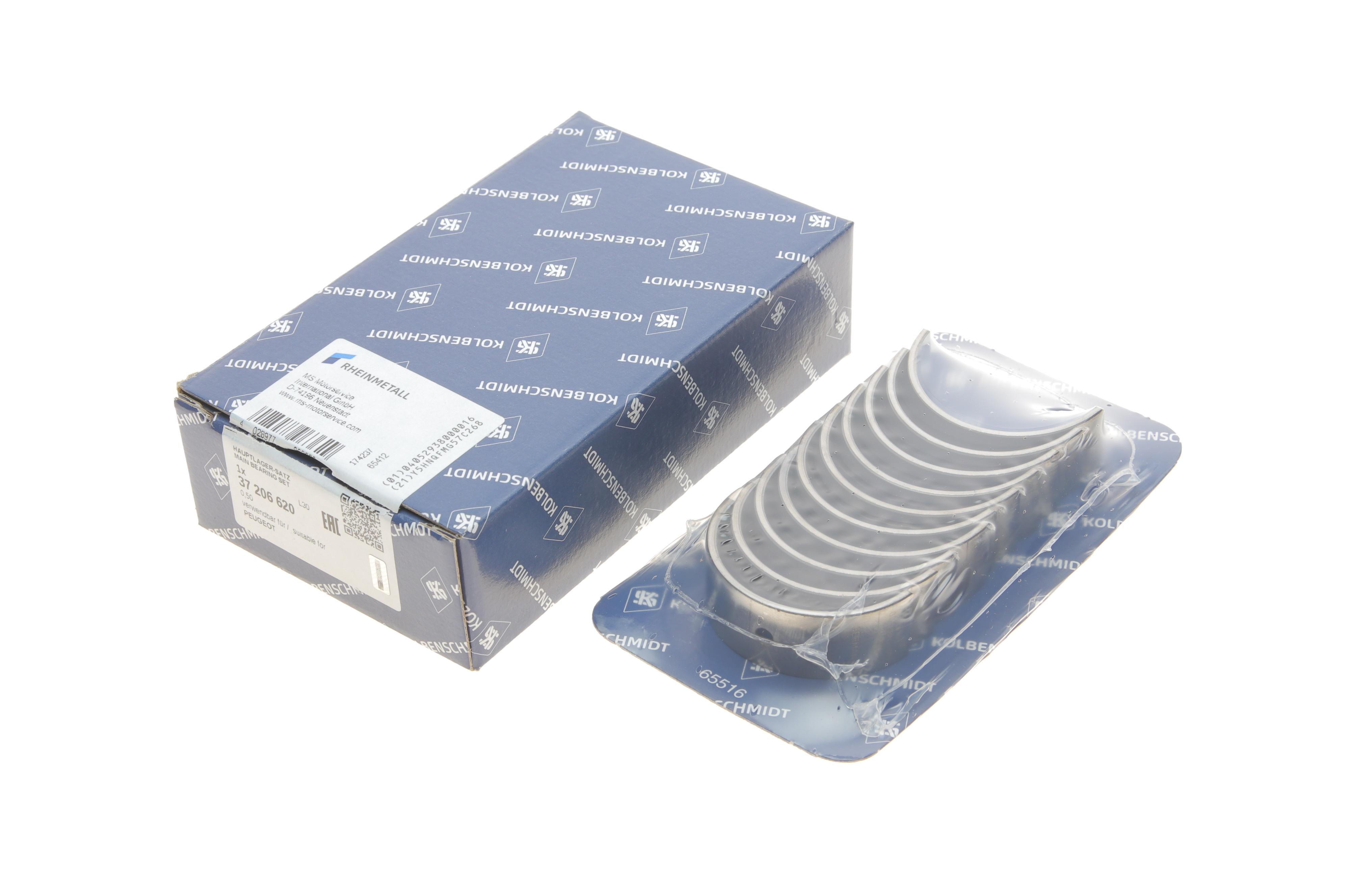 Вкладиші корінні BMW 3 (F30/F80/F31) 1.6 i 12-16 N13/Citroen Berlingo 1.6VTi 09- (+0.50)