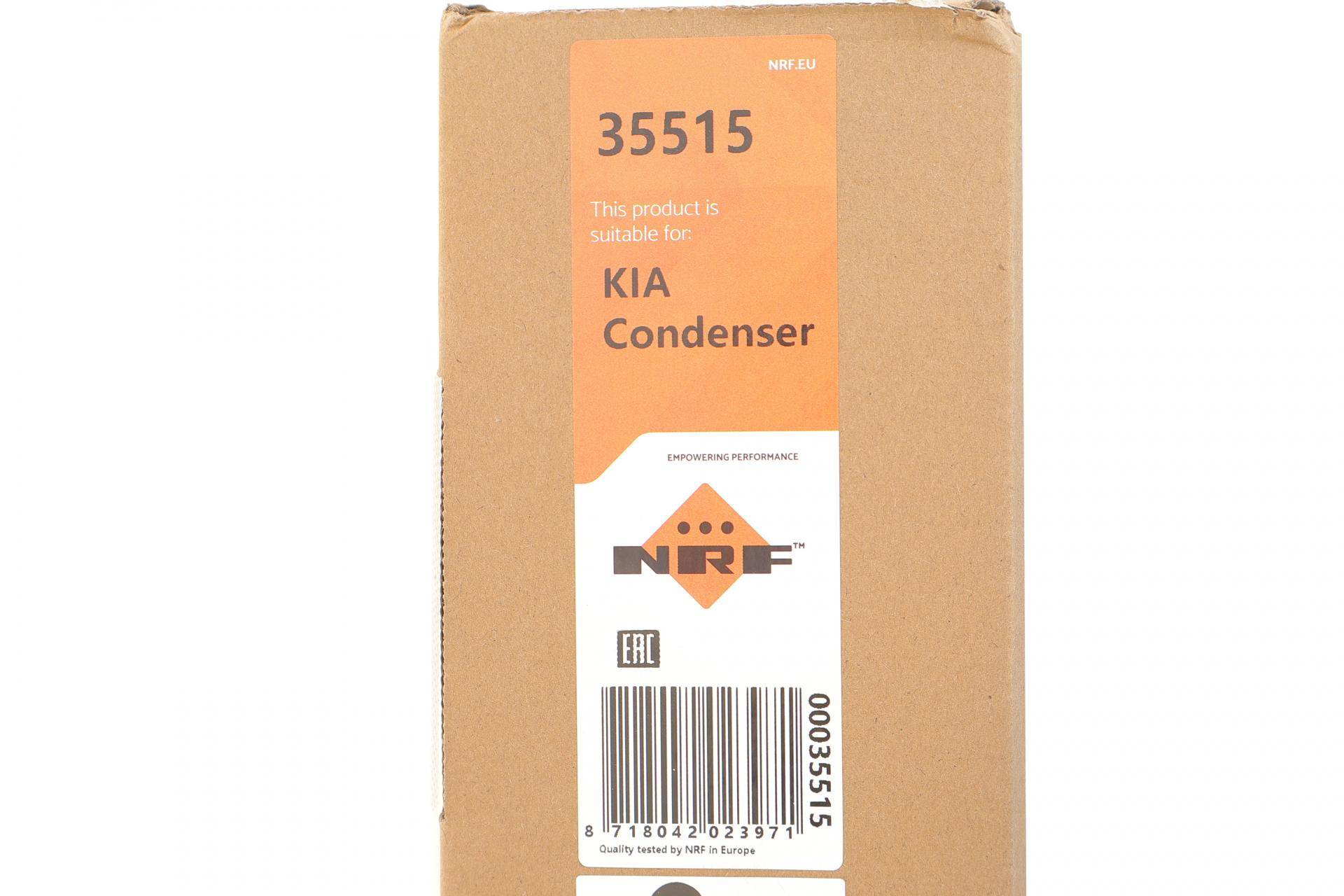 Радіатор кондиціонера (з осушувачем) Kia Sorento 2.4-3.5 02-11