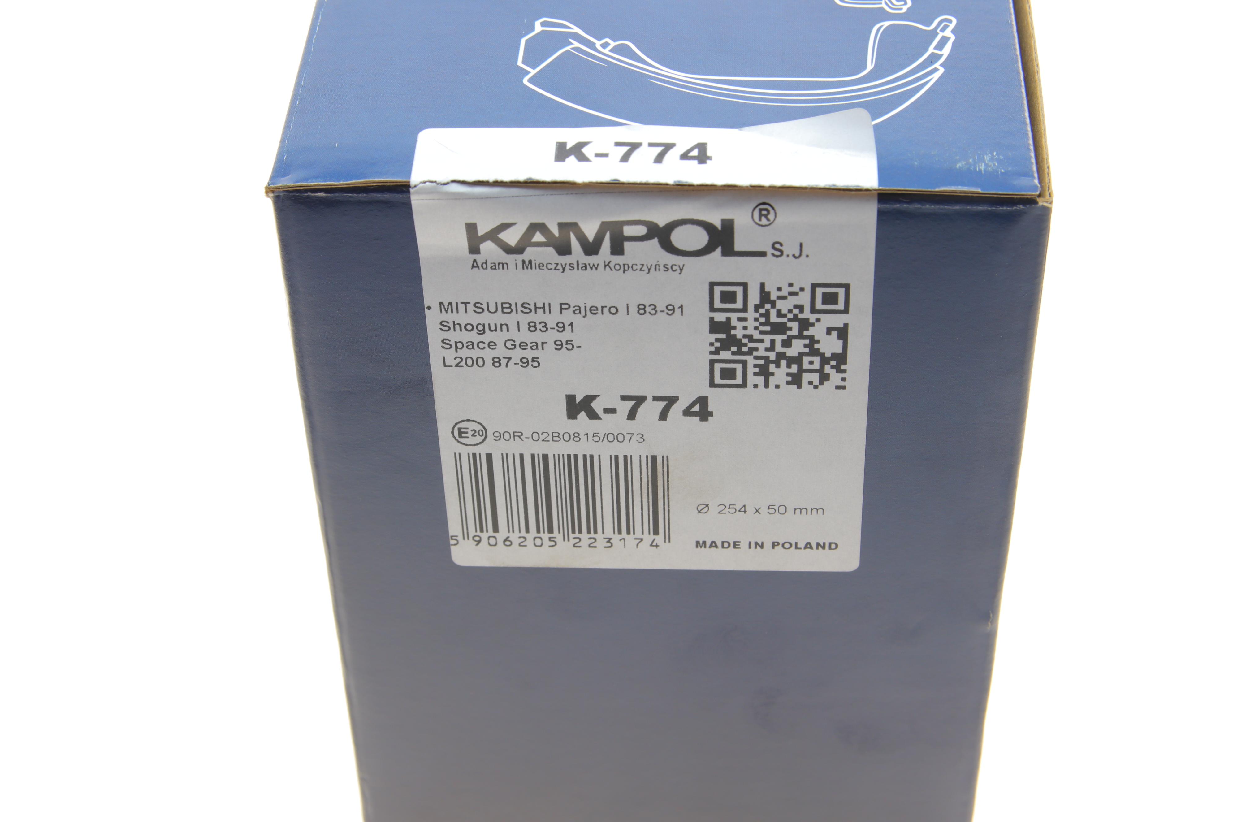 Колодки ручника Mitsubishi Pajero/L200/L300 -95 (254x50)