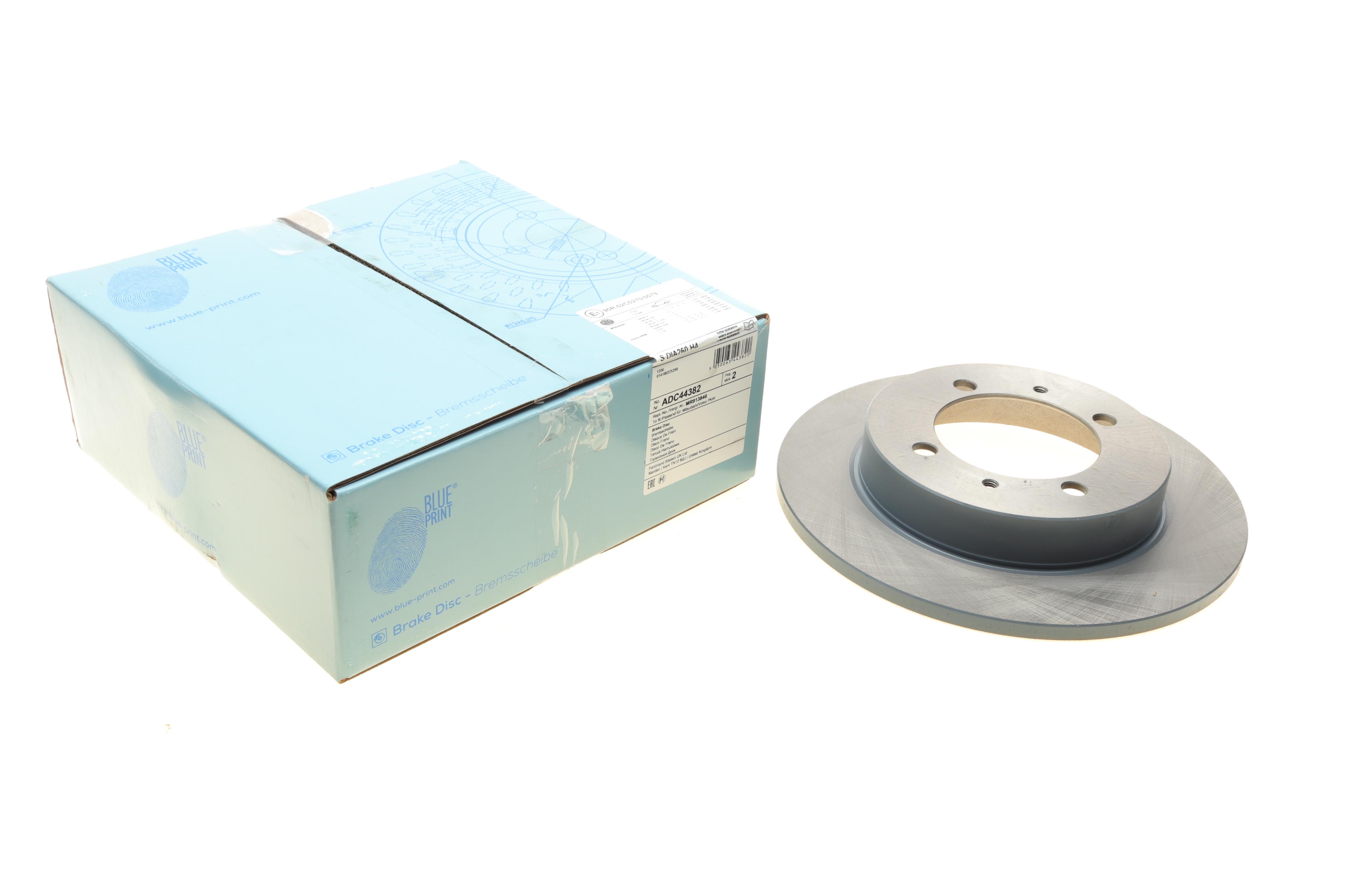 Диск тормозной (задний) Mitsubishi Carisma/ Space Star/Volvo S40 95- (260x10)