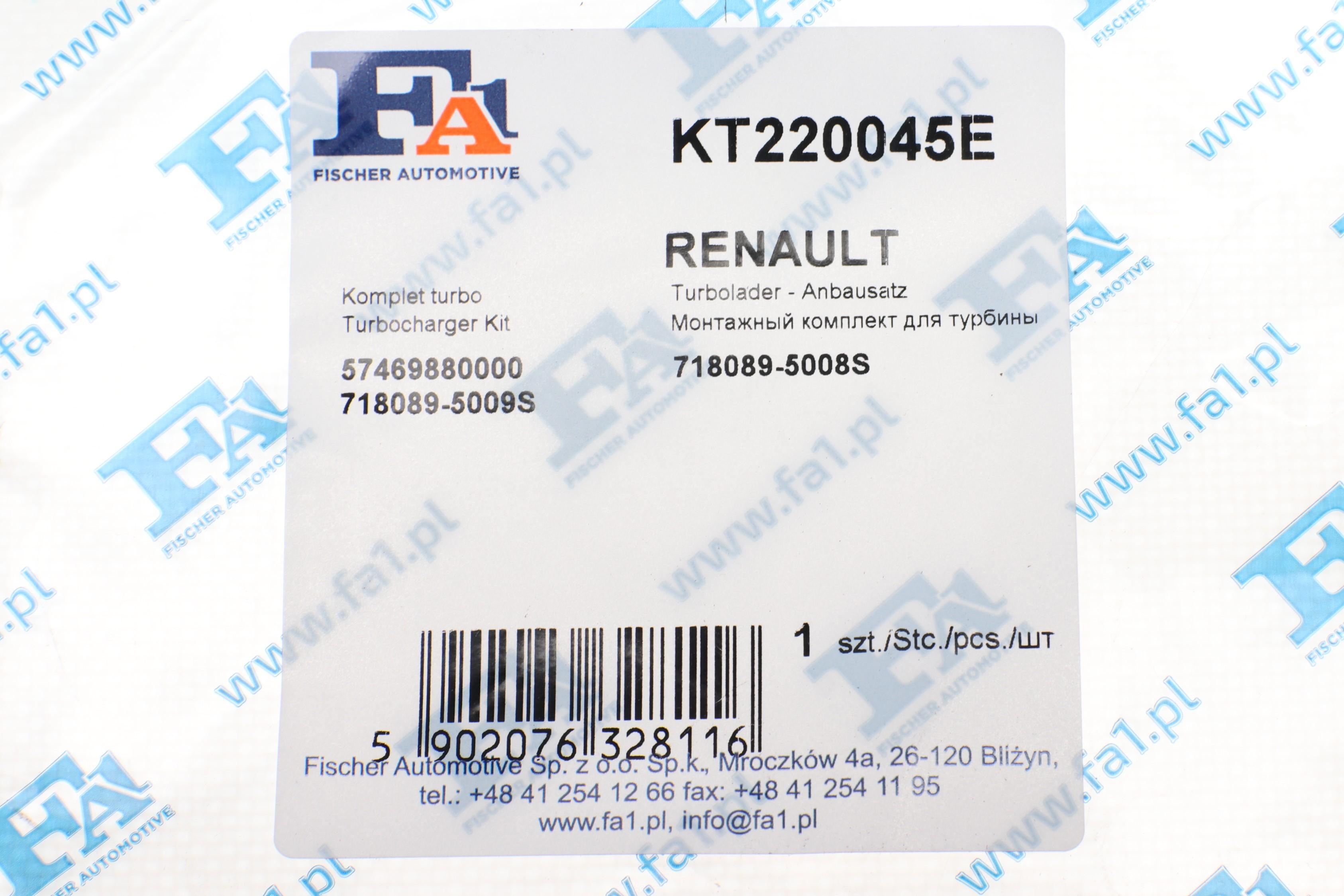 Комплект прокладок турбіни Renault Laguna 2.2 dCi 01-07