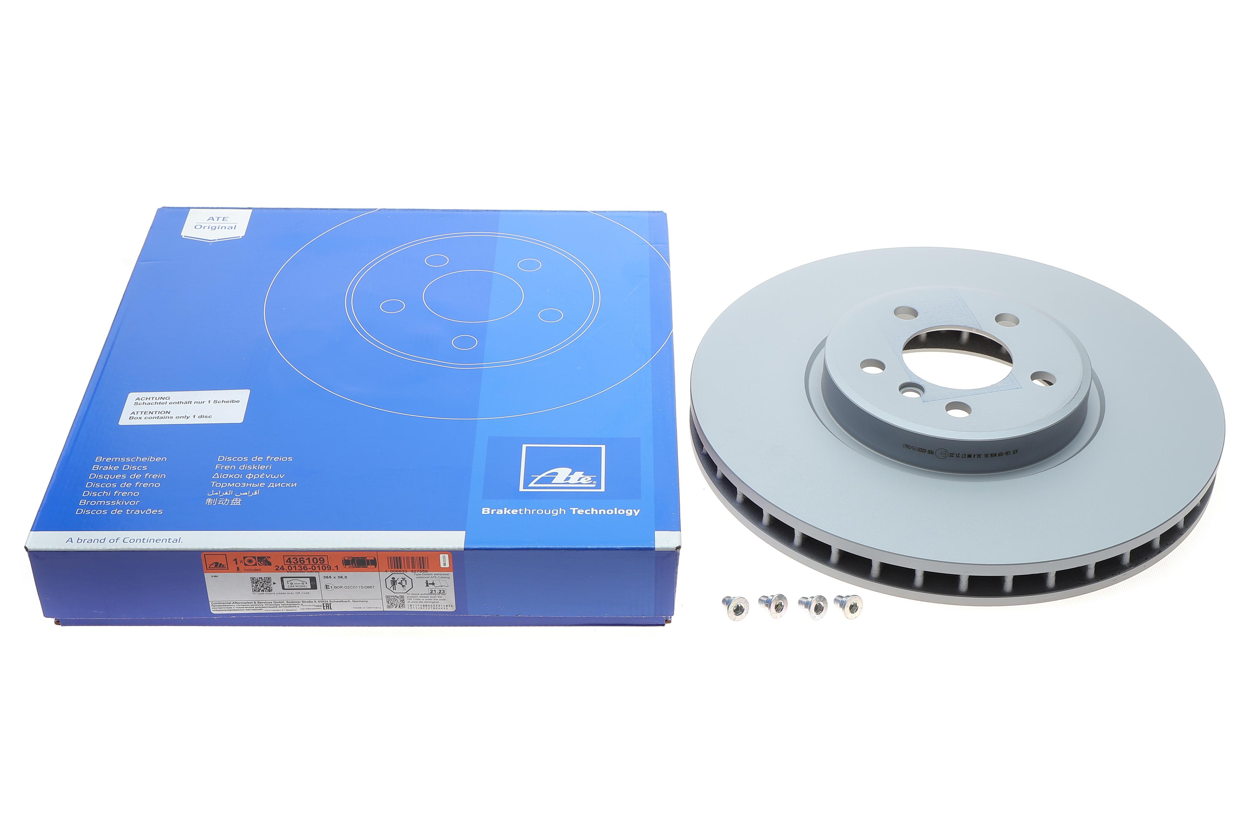 Диск тормозной (передний) BMW X5 (E70) 07-10/X6 (E71) 08-14 (365x36)