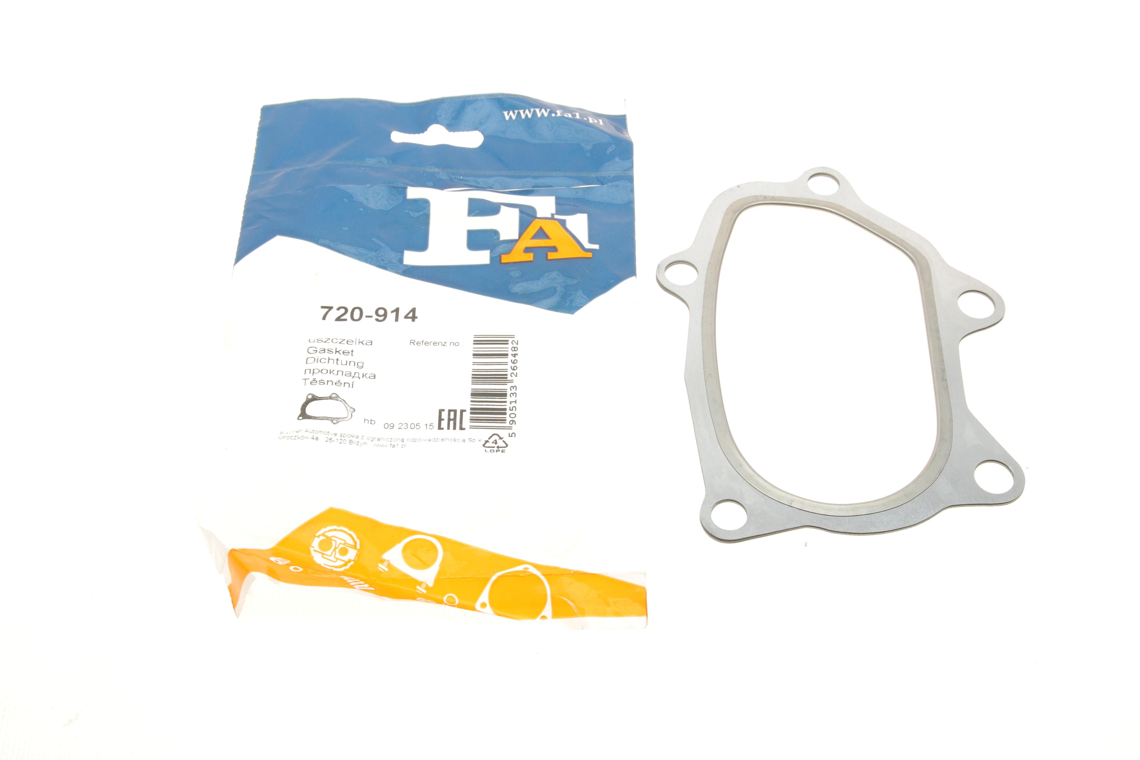 Прокладка трубы выхлопной Subaru Forester/Impreza/Legacy 2.0 Turbo 92-06