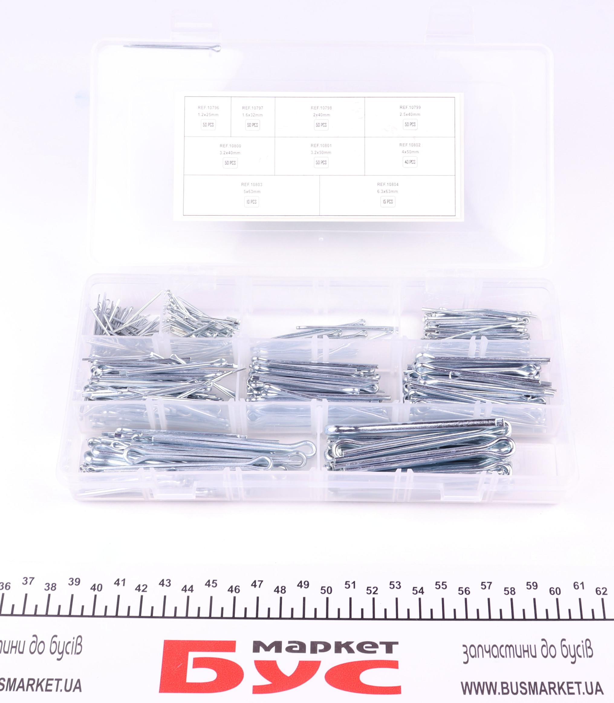 Набор шплинтов (365 шт)