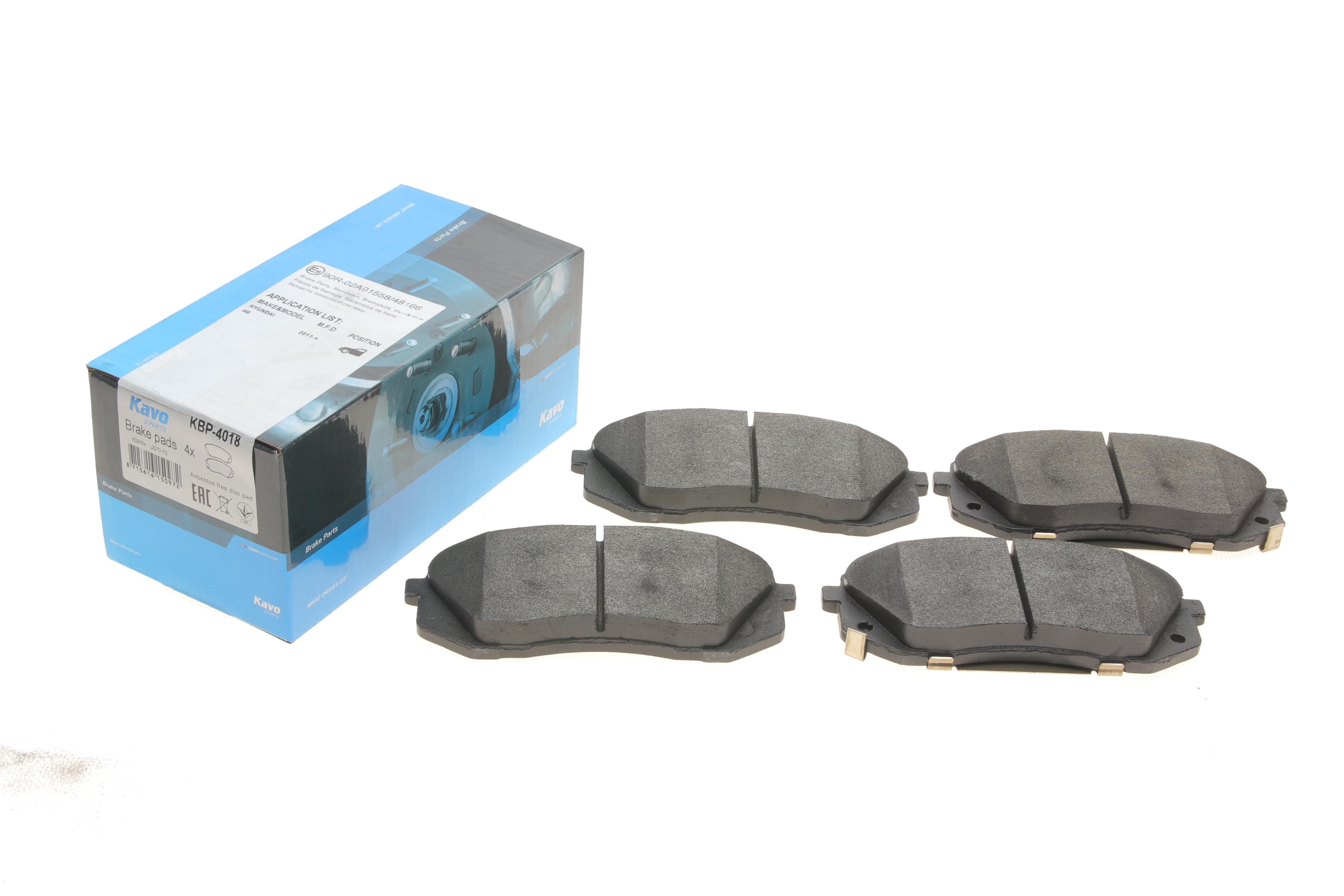 Колодки тормозные (передние) Hyundai Tucson 09-/ I40 11-/ IX35 10-/ Kia Sportage 04-