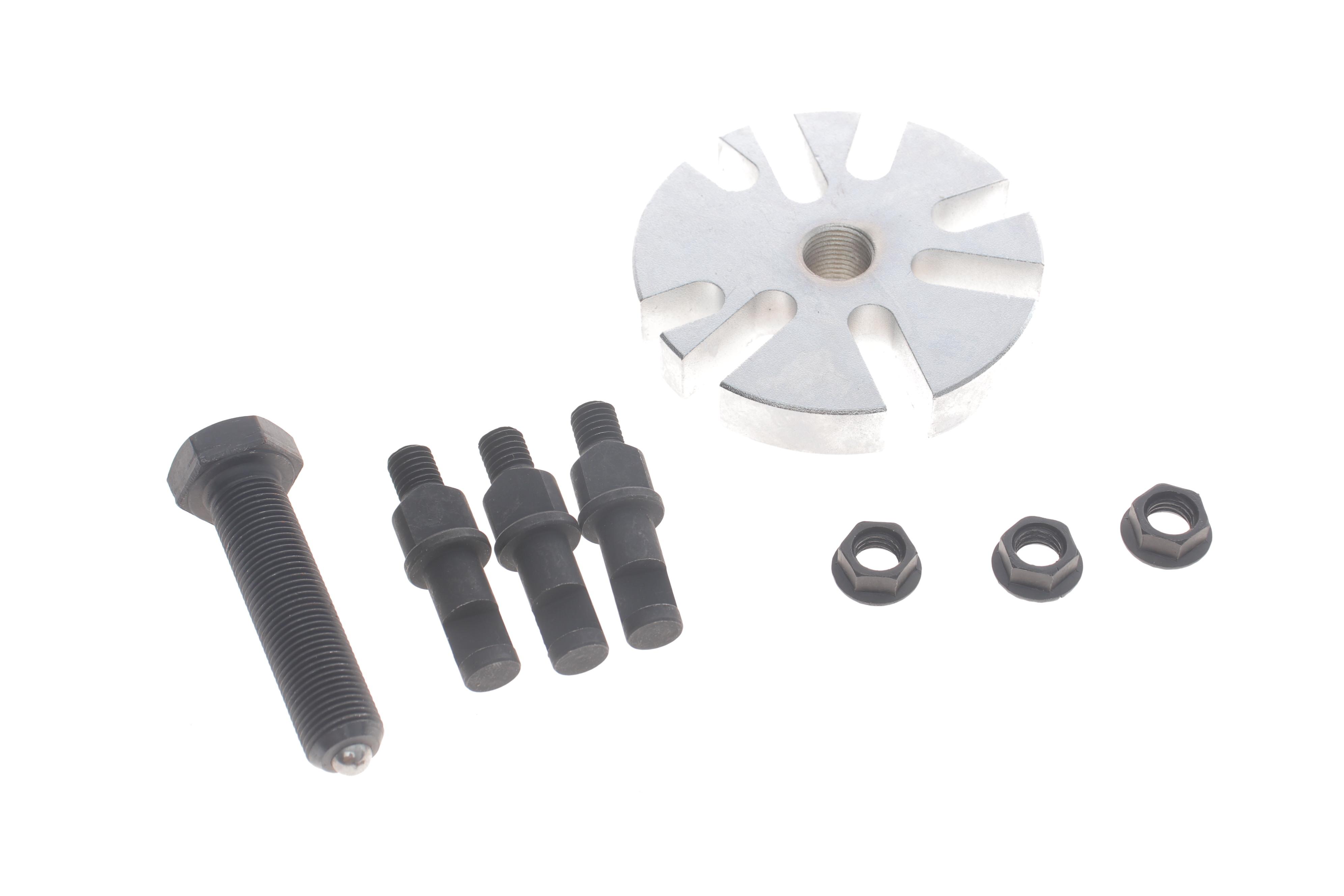 Інструмент для демонтажу шківів універсальний (d=16mm)