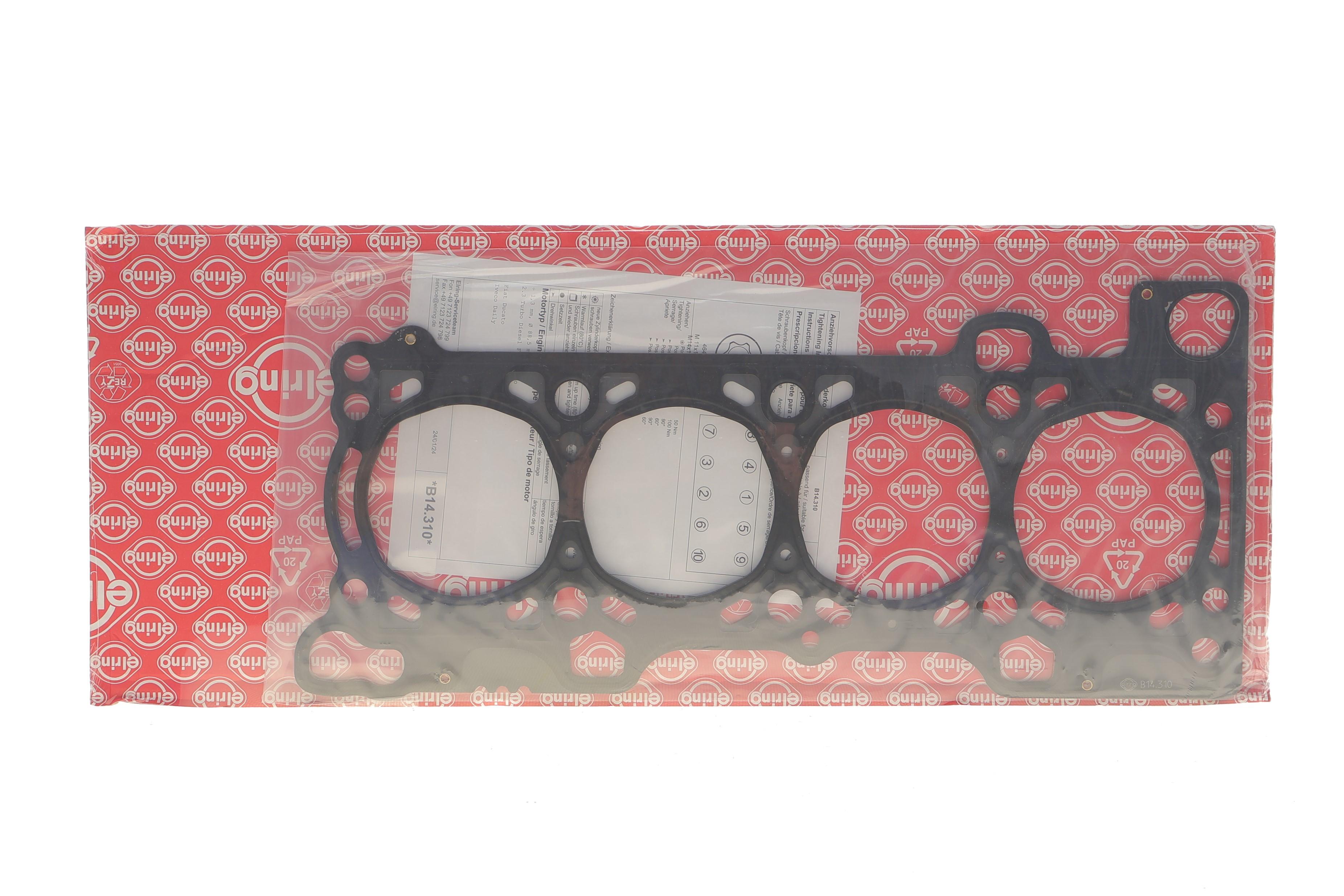 Прокладка ГБЦ Fiat Ducato/Iveco Daily 2.3JTD 02- (1.3mm)