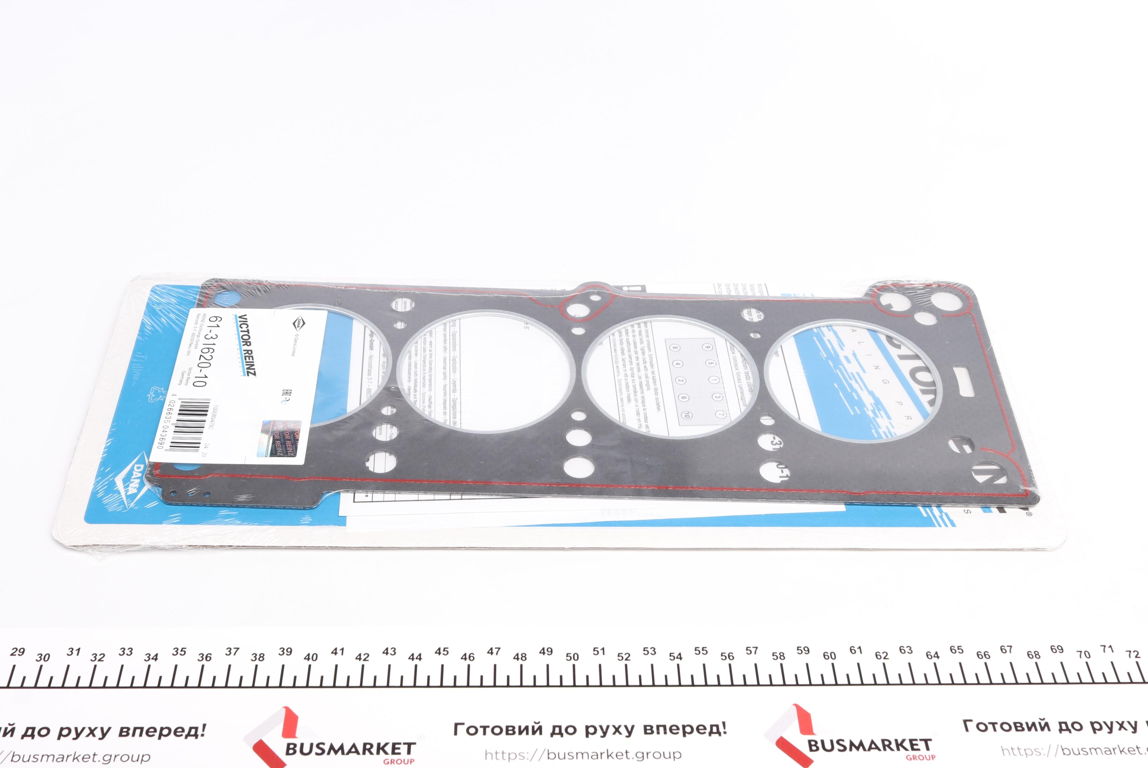 Прокладка ГБЦ Renault Kangoo 1.4 97-, E7J/E6J/E5F