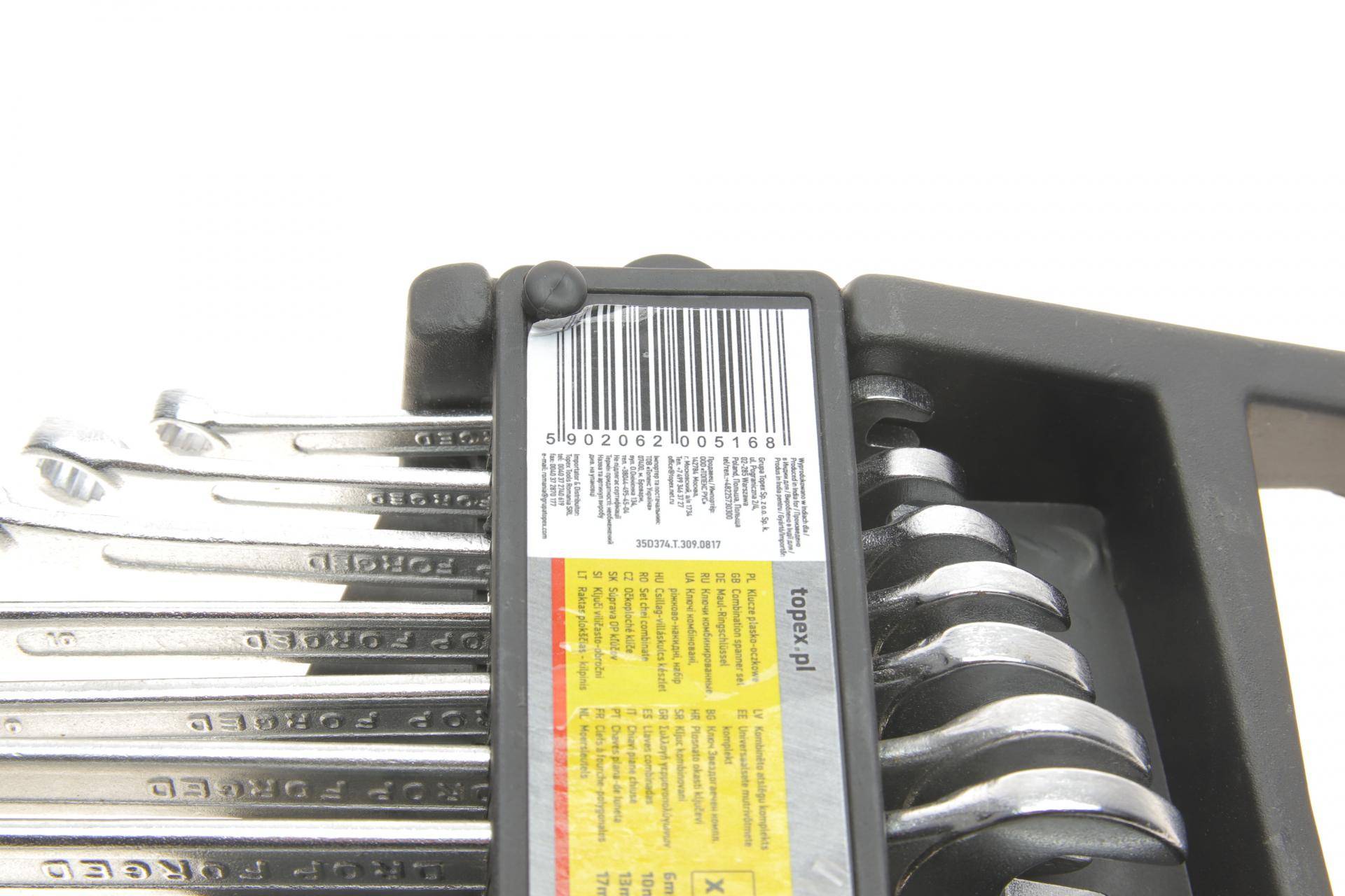 Набір ключів ріжково-накидних 6-19 мм 8 од.