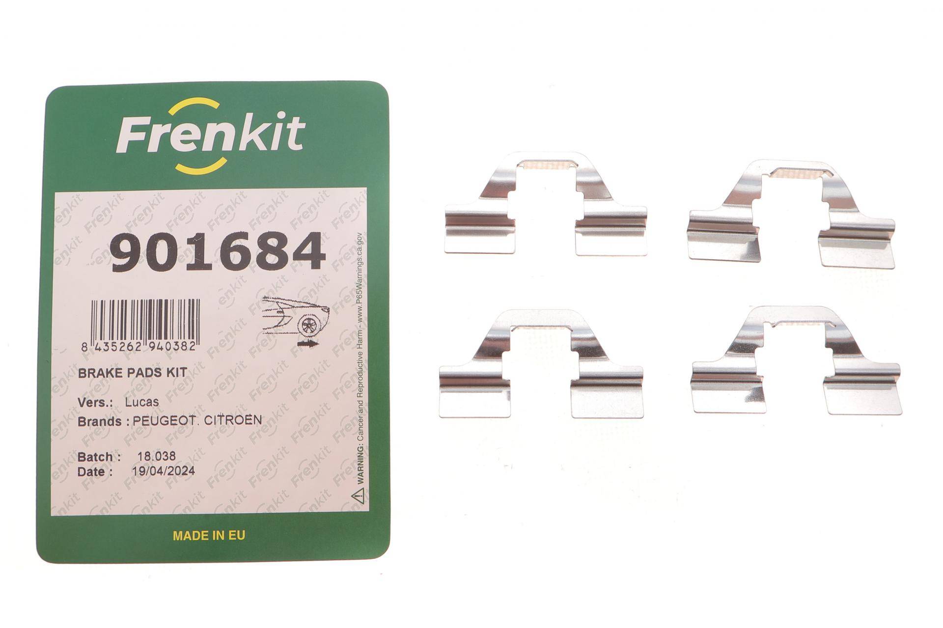 Планка супорта (заднього) прижимна (к-кт) Citroen Berlingo 08- (Lucas)