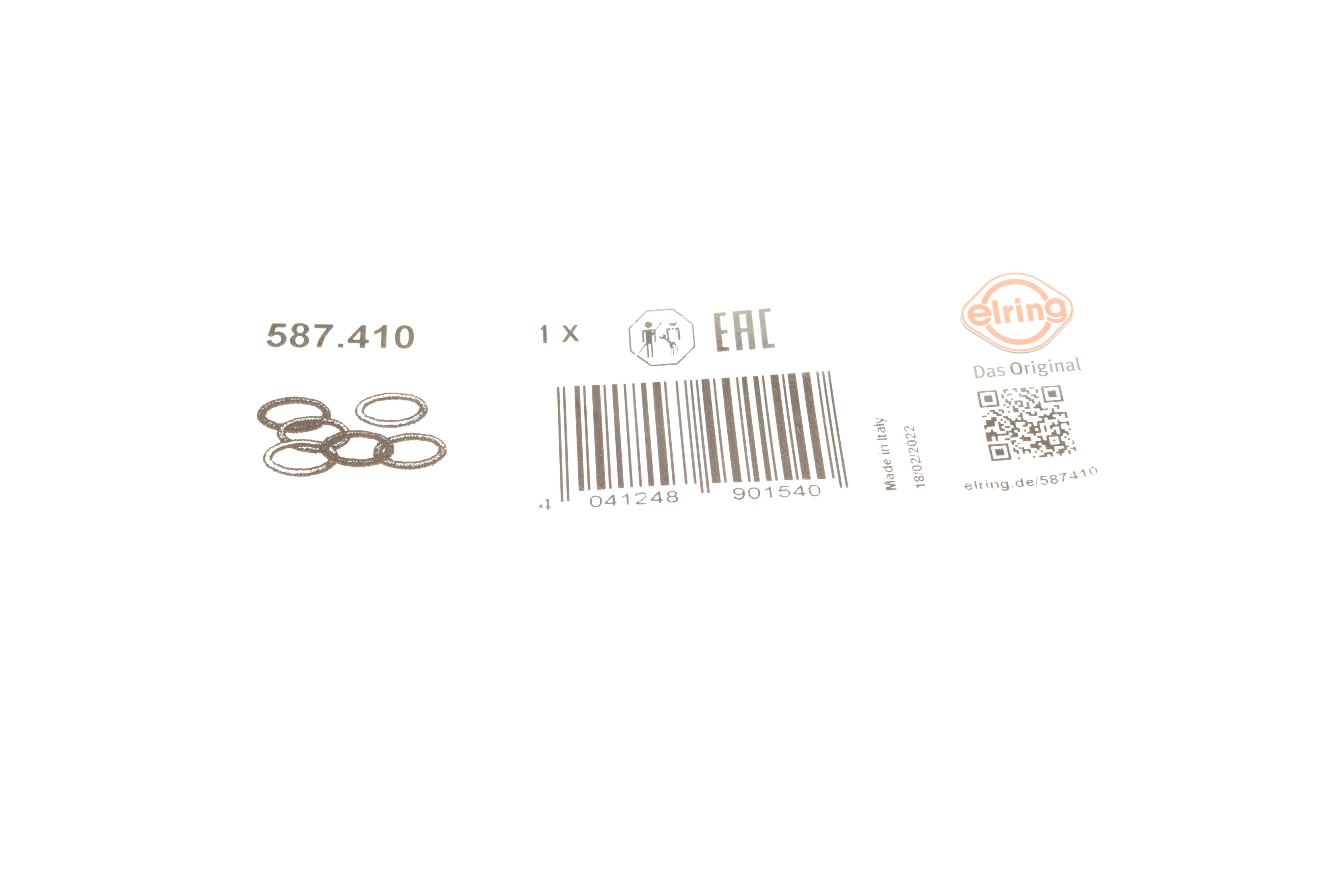 Прокладка системи охолодження MB Sprinter (OM651)