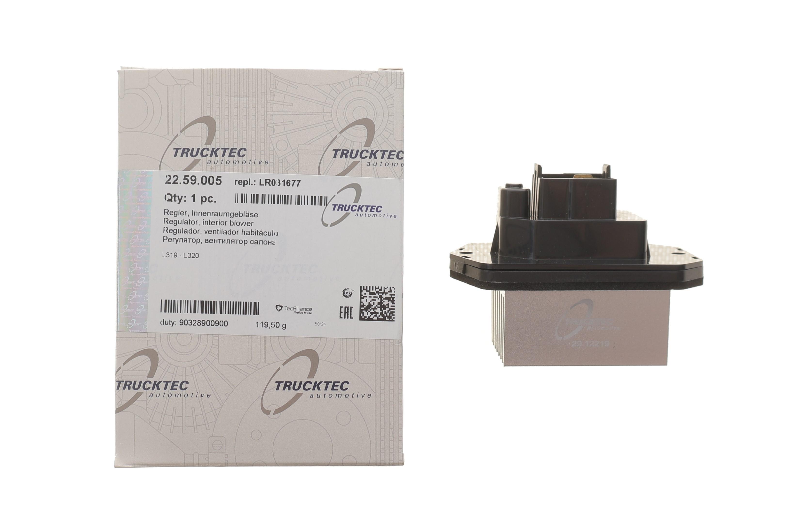 Резистор вентилятора пічки Land Rover Discovery IV 09-18