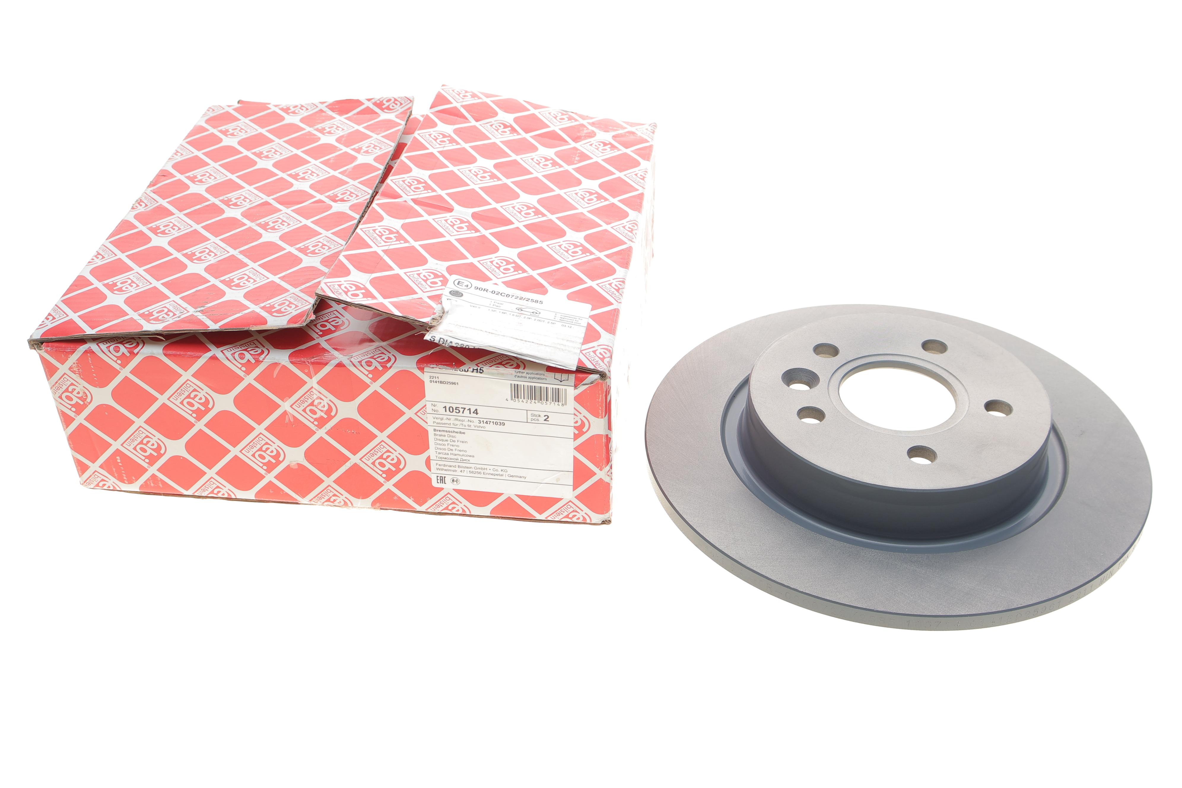 Диск тормозной (задний) Ford C-max/Focus II/Volvo C30/C70/S40/V50 06-12/V40 12- (280x11)