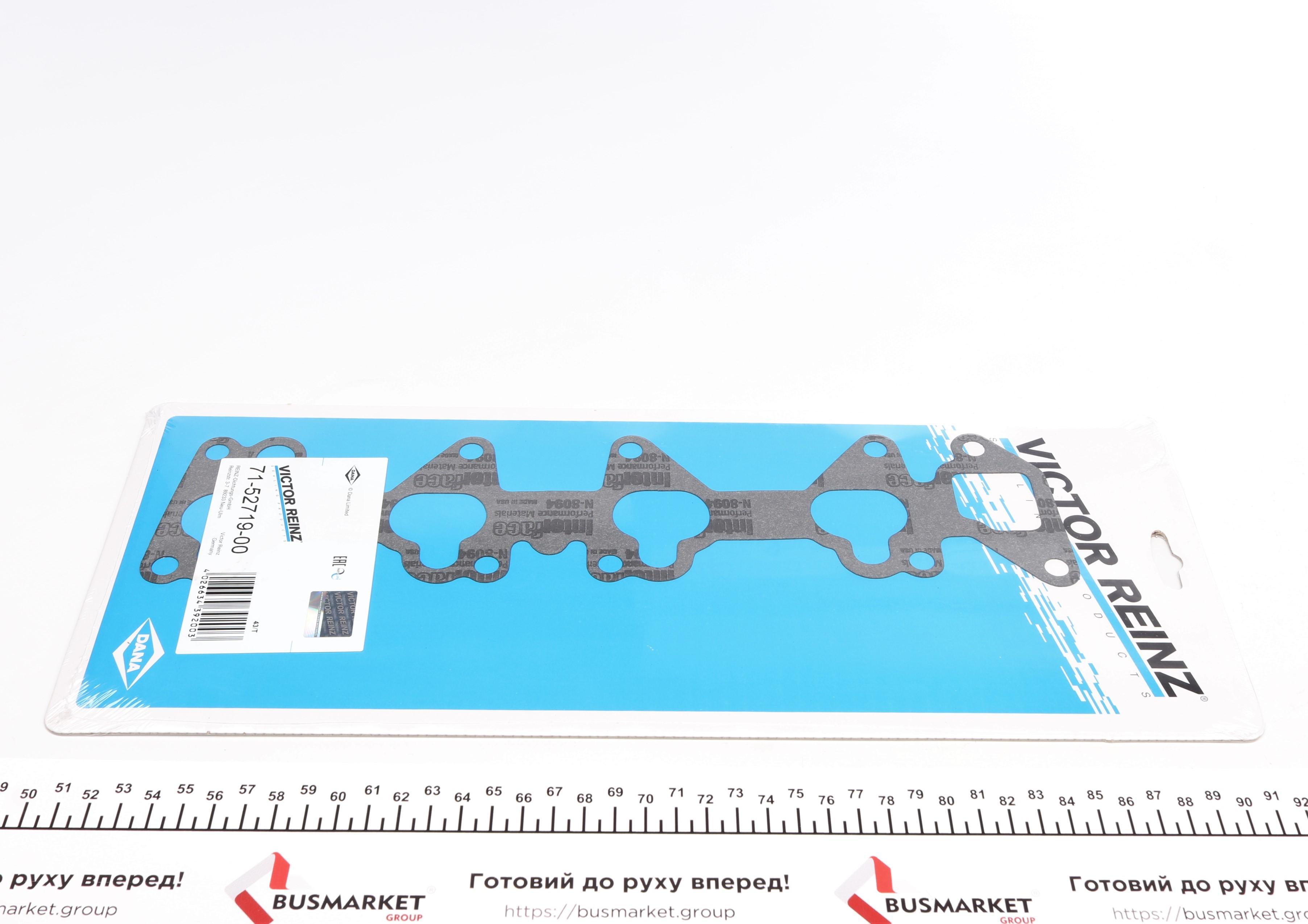 Прокладка коллектора впускного Mitsubishi Lancer/Colt 1.3-1.5 12V 89-96