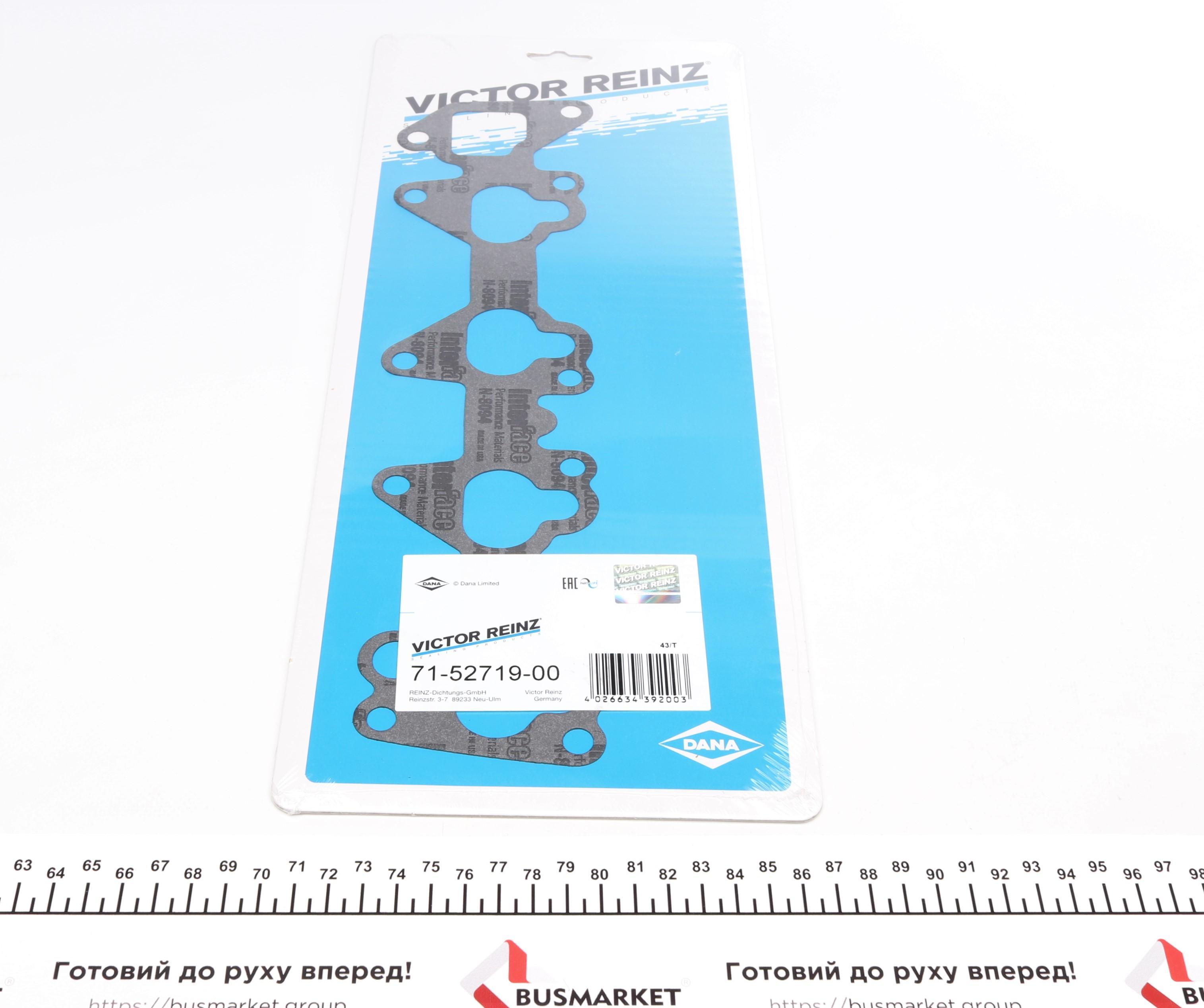 Прокладка коллектора впускного Mitsubishi Lancer/Colt 1.3-1.5 12V 89-96